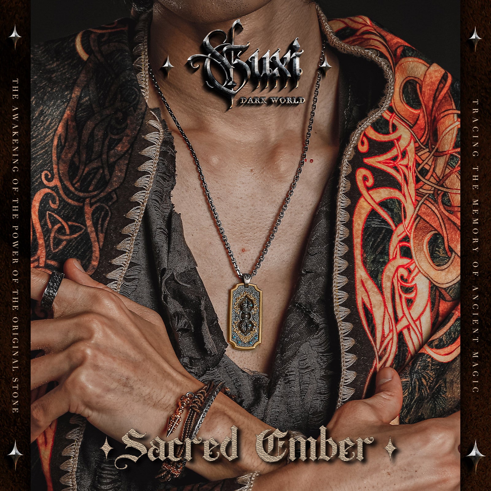 【Sacred Ember 】