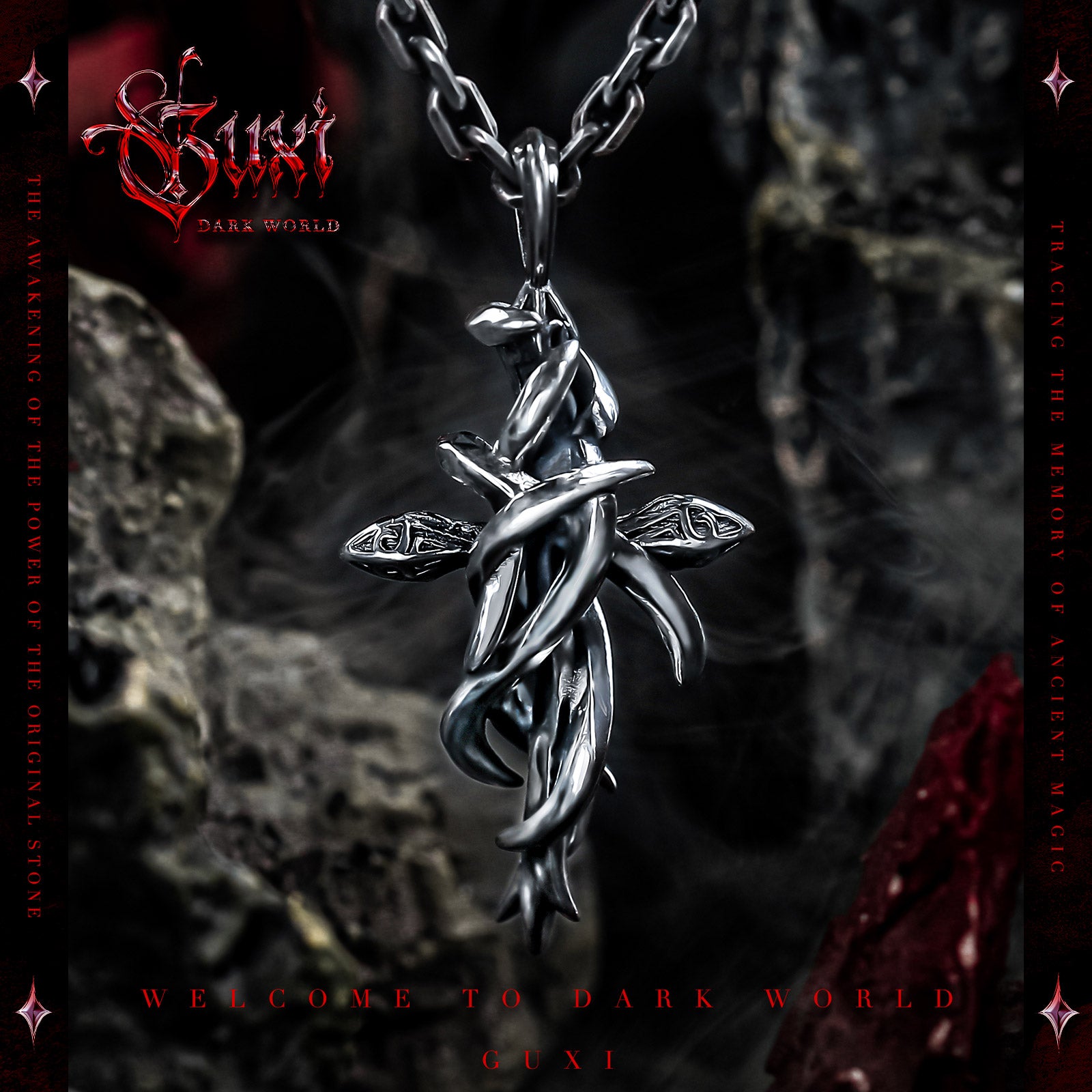 【Veil of Oblivion】
