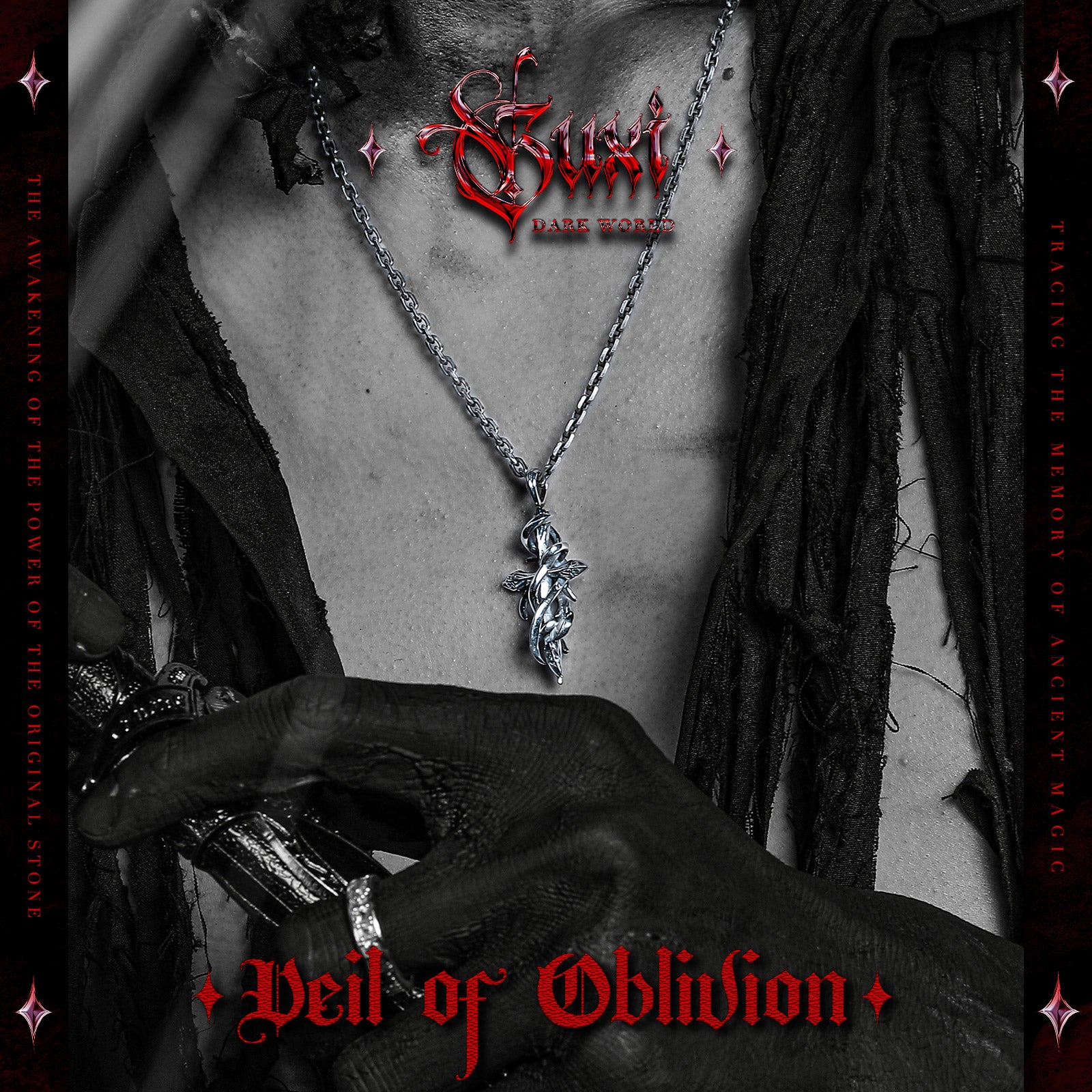 【Veil of Oblivion】