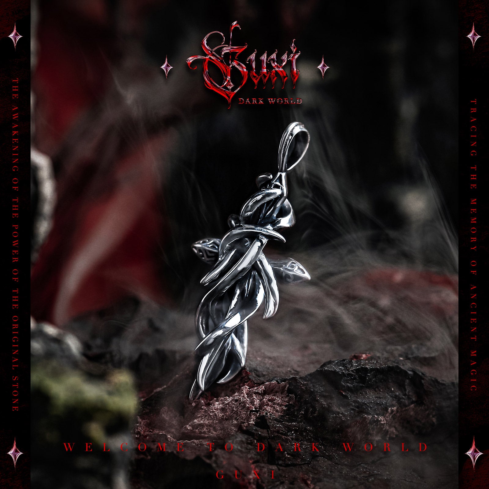 【Veil of Oblivion】