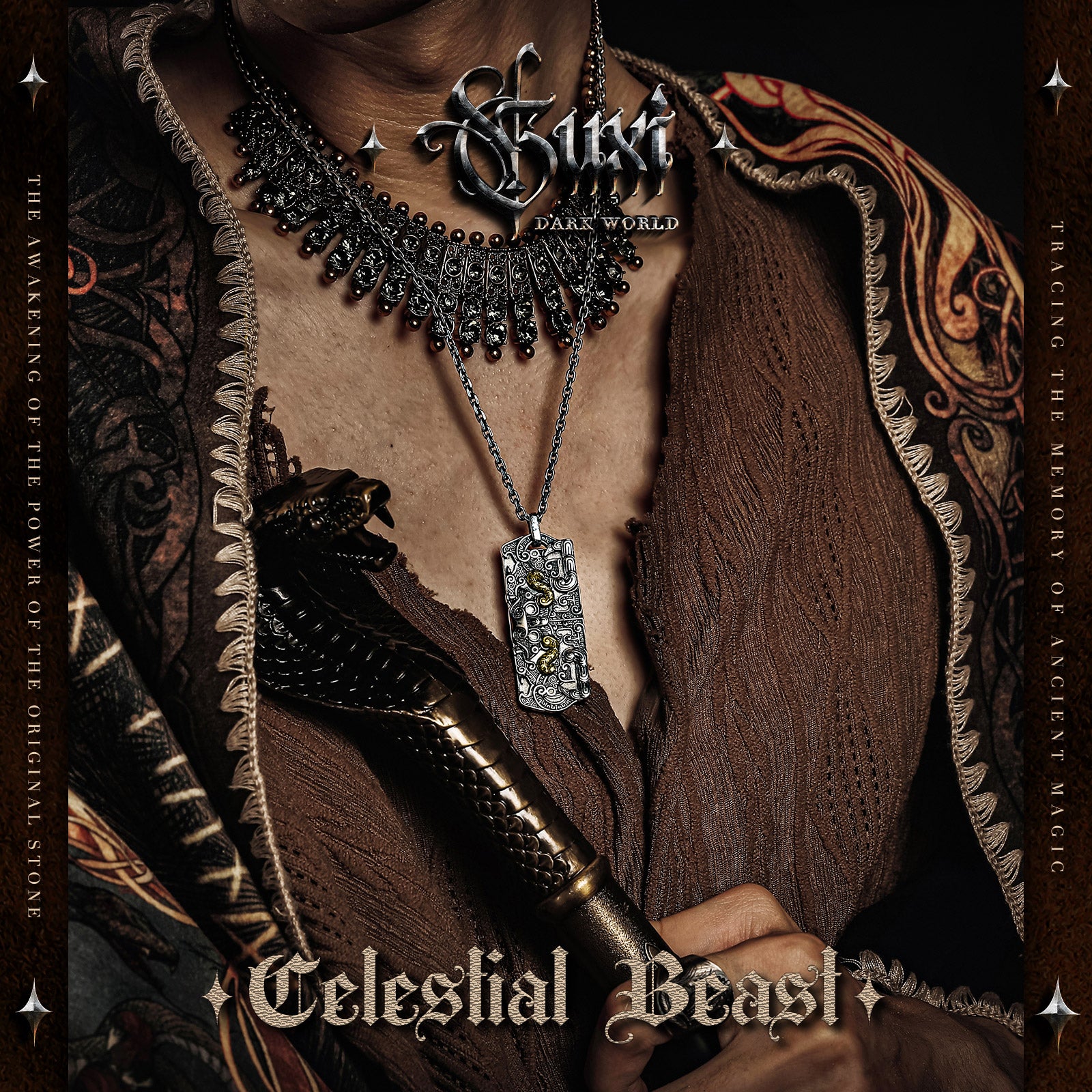 【Celestial Beast】