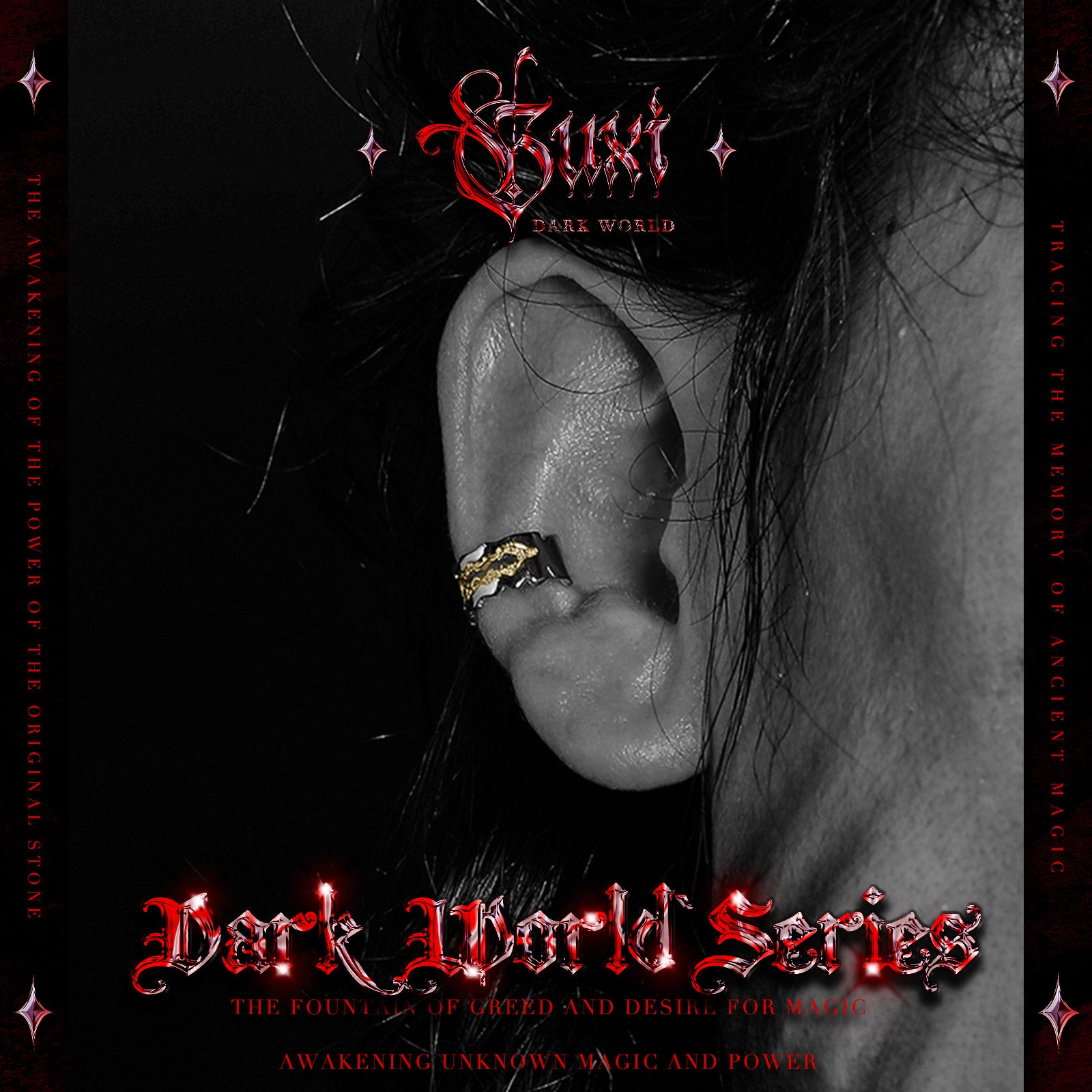"Light Night"Golden Earrings