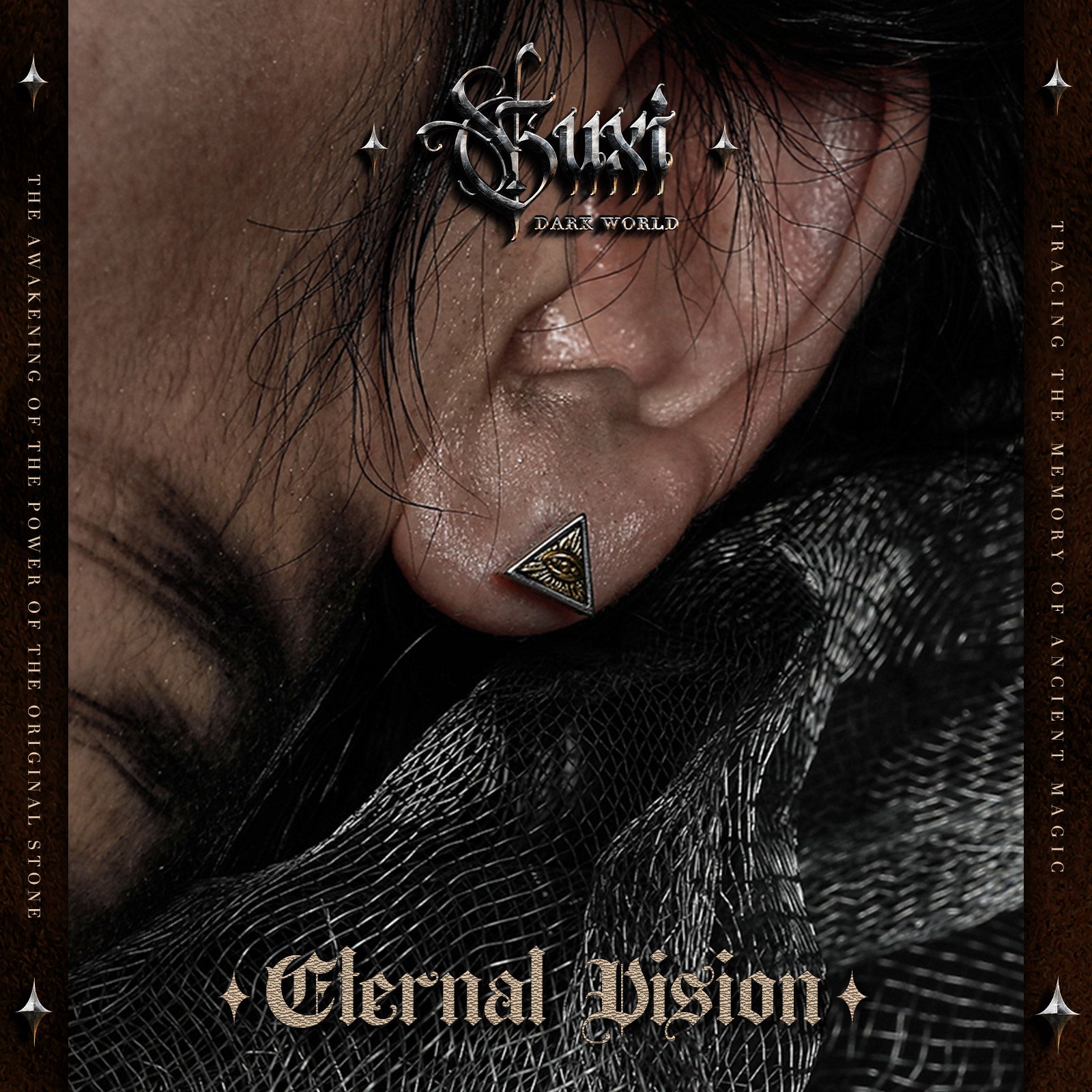 Eternal Vision - Earring - stud earrings - Shop