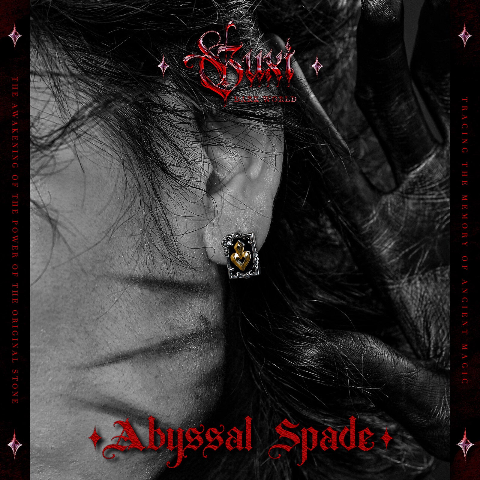 Abyssal Spade - Earring - earrings - Shop