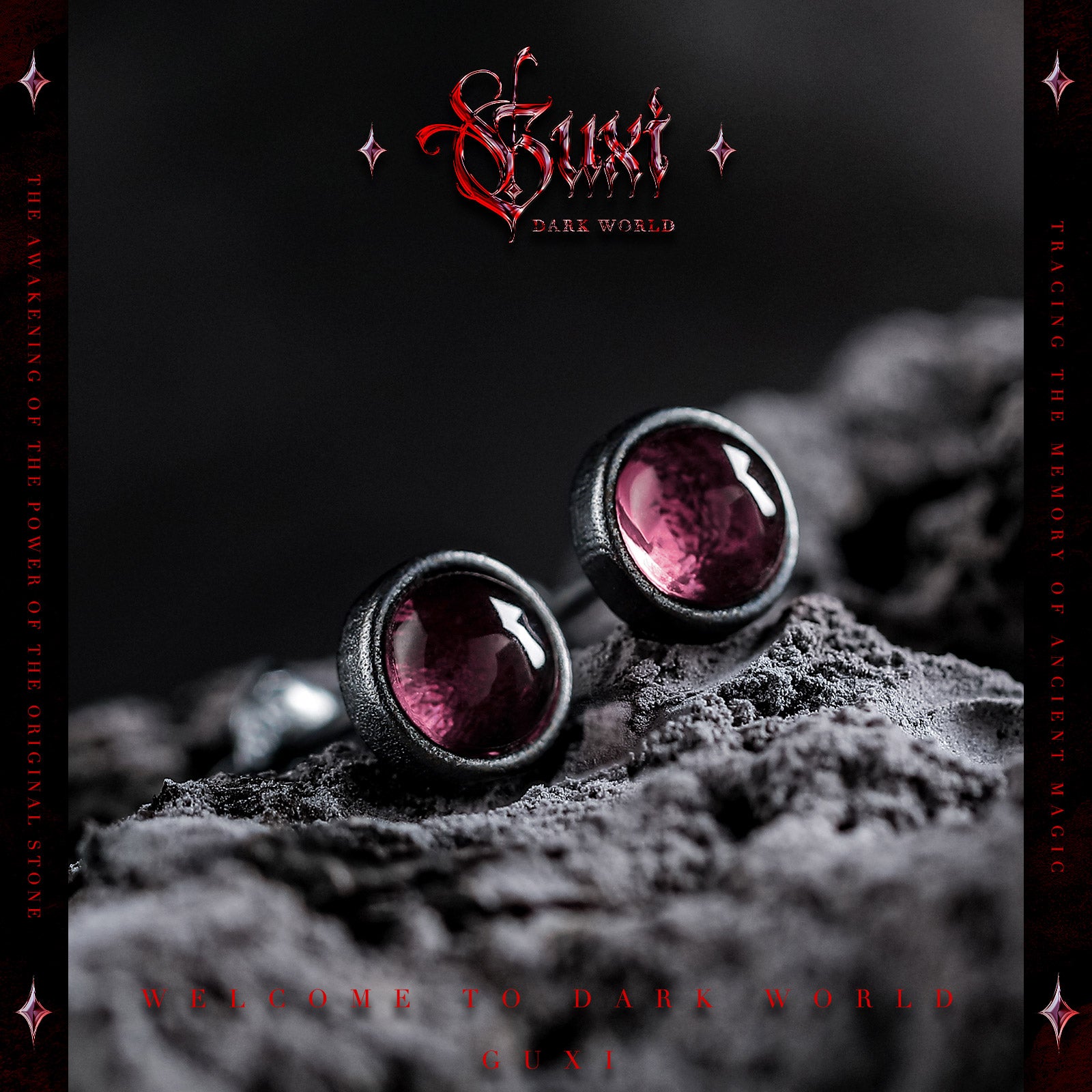 Red Illusion - Earring - gemmy - Shop