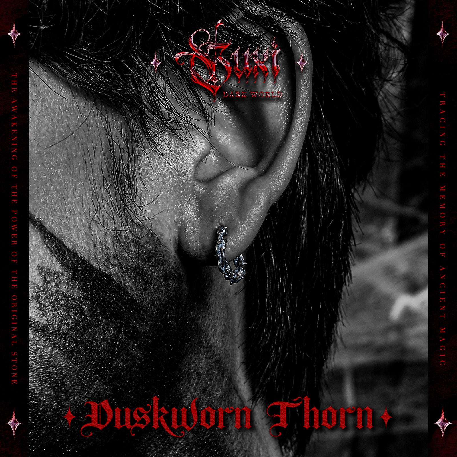 【Duskworn Thorn】