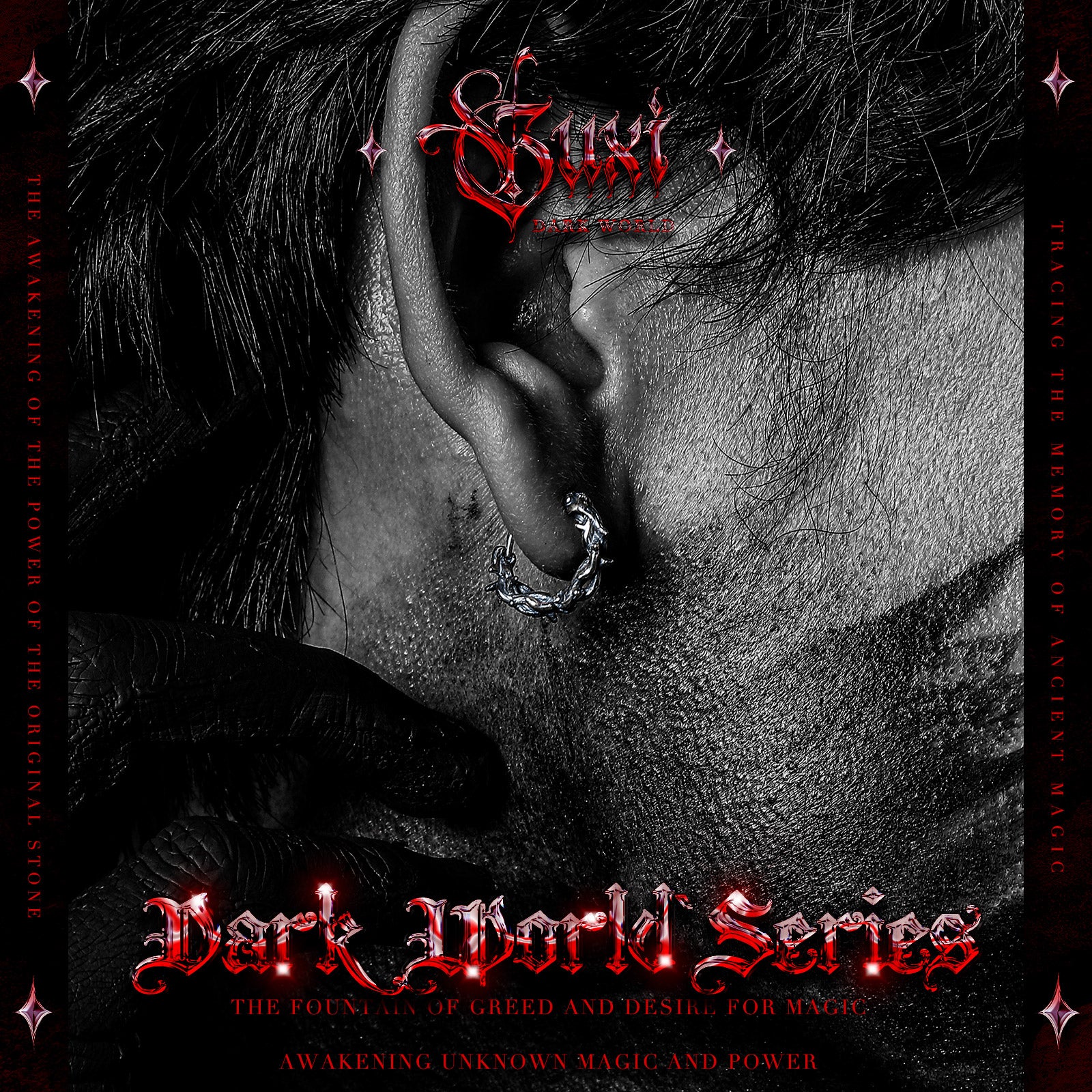 【Duskworn Thorn】