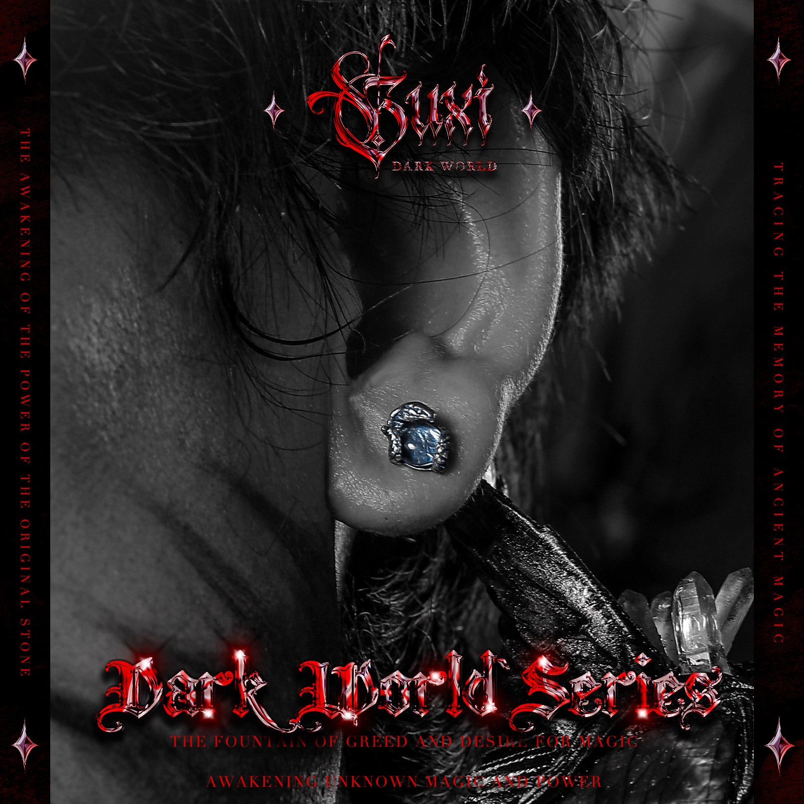 Snake Pupil - Earring - gemmy - Shop