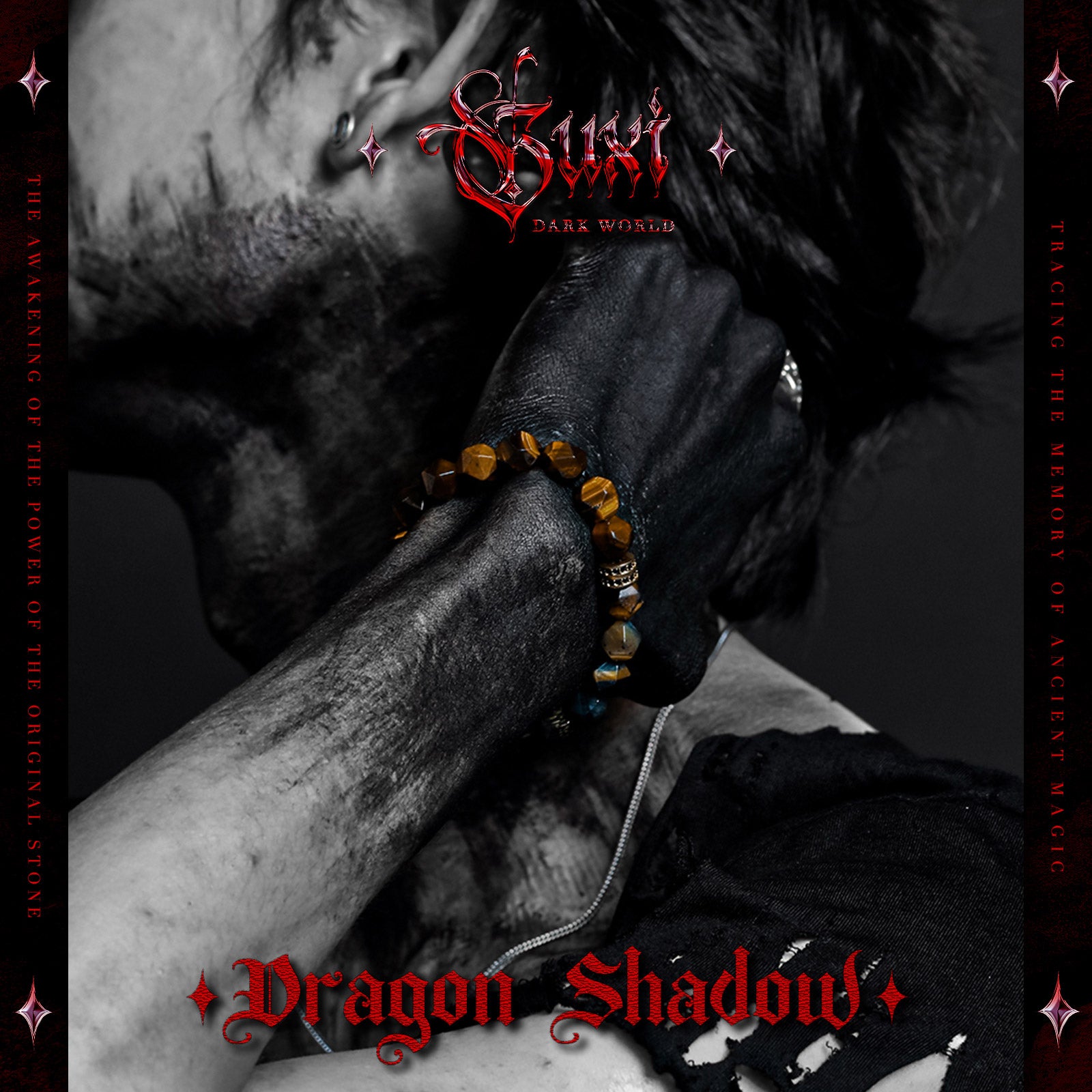 "Dragon Shadow"Tiger Eye Bracelet