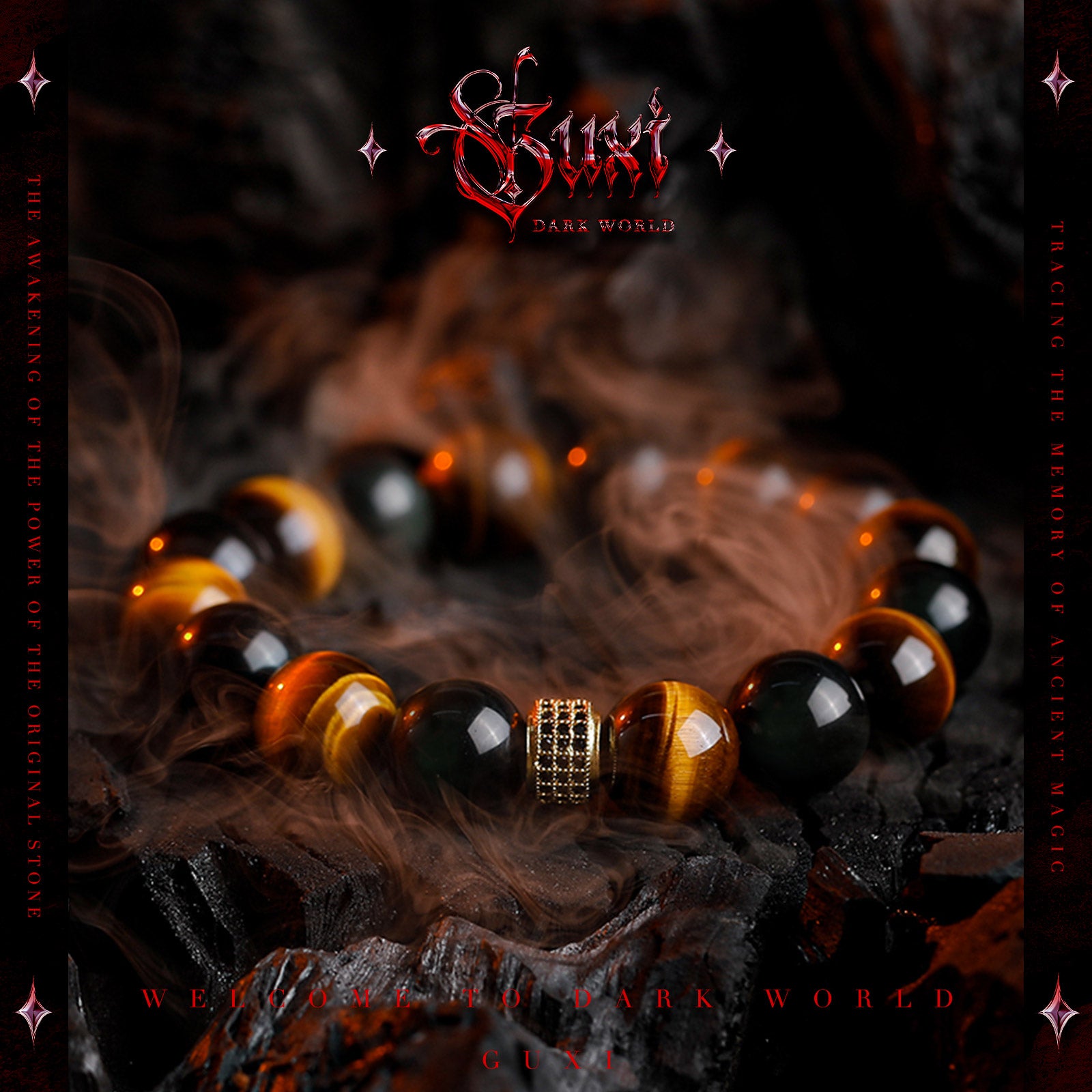 "Dragon Scale"Tiger Eye Bracelet
