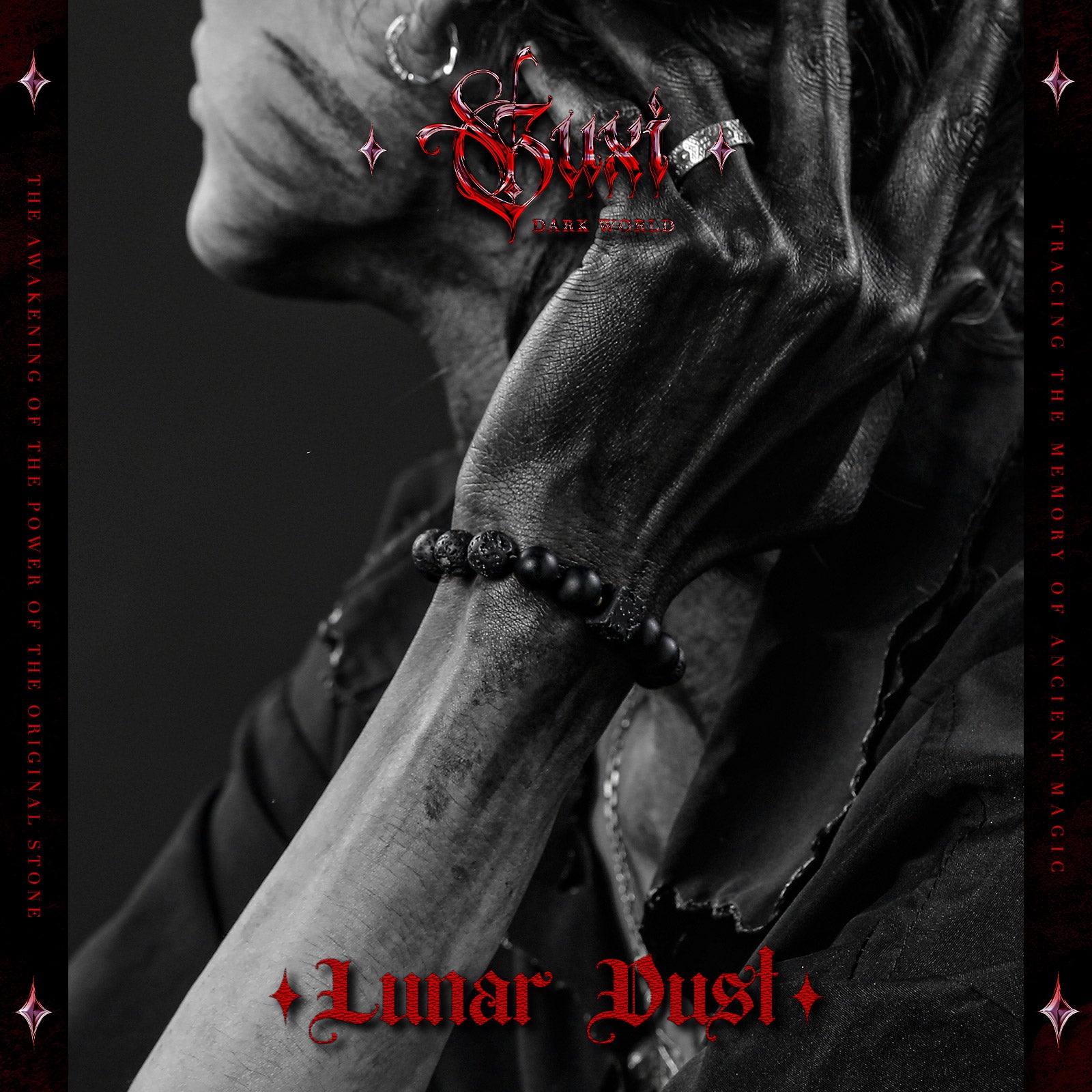 ‘'Lunar Dust"black onyx Bracelet