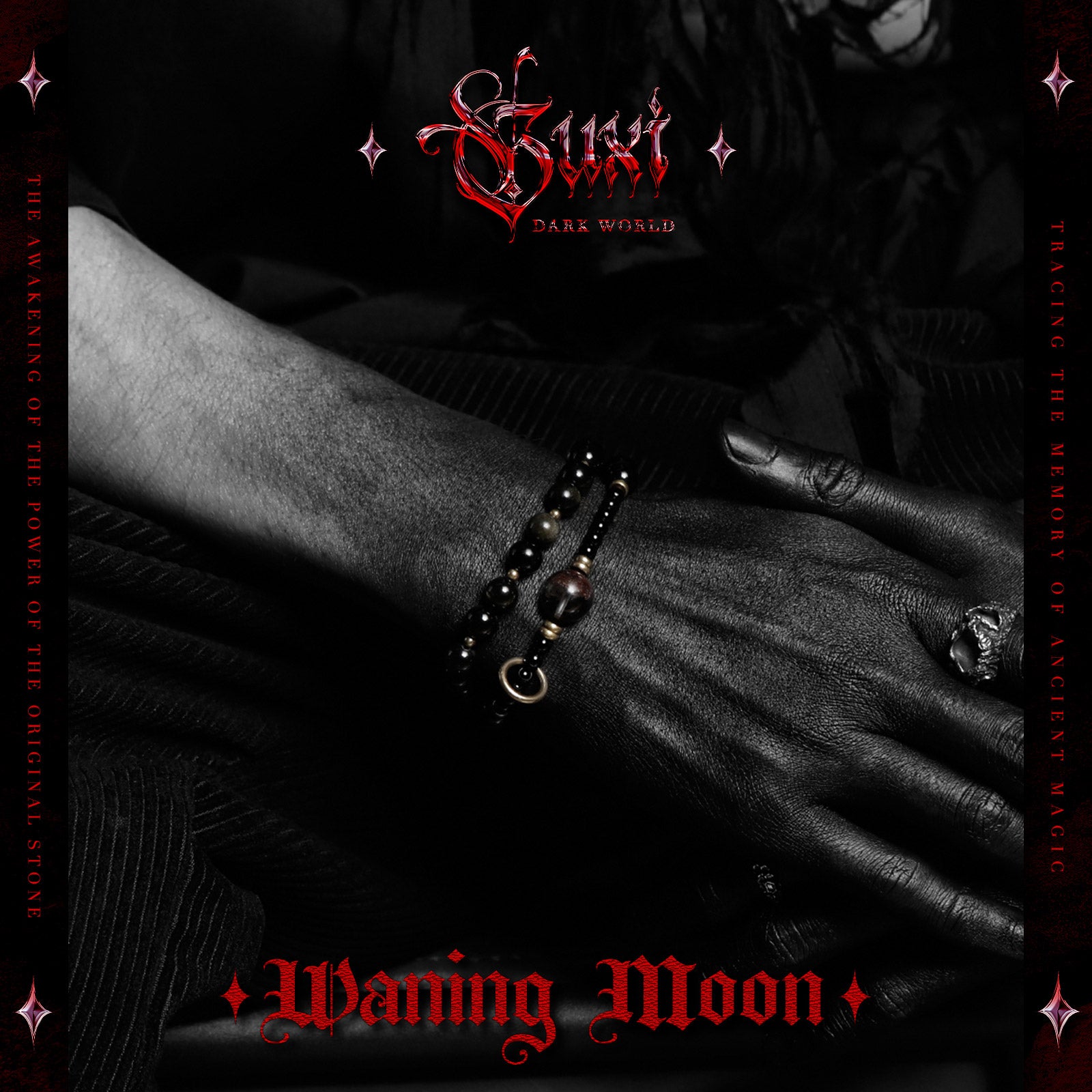 "Waning Moon"round Bracelet