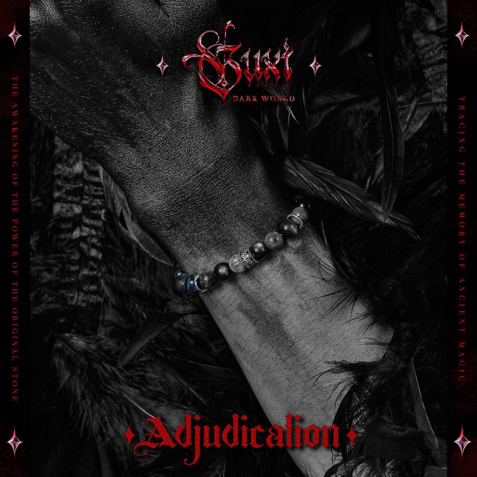 Adjudication - Bracelets - mineral - Shop