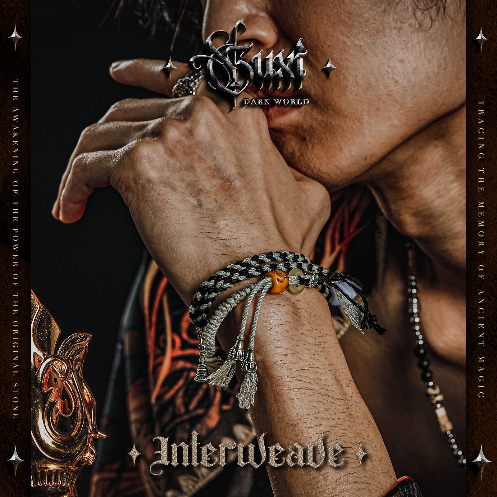 Interweave - Bracelets - weave - Shop