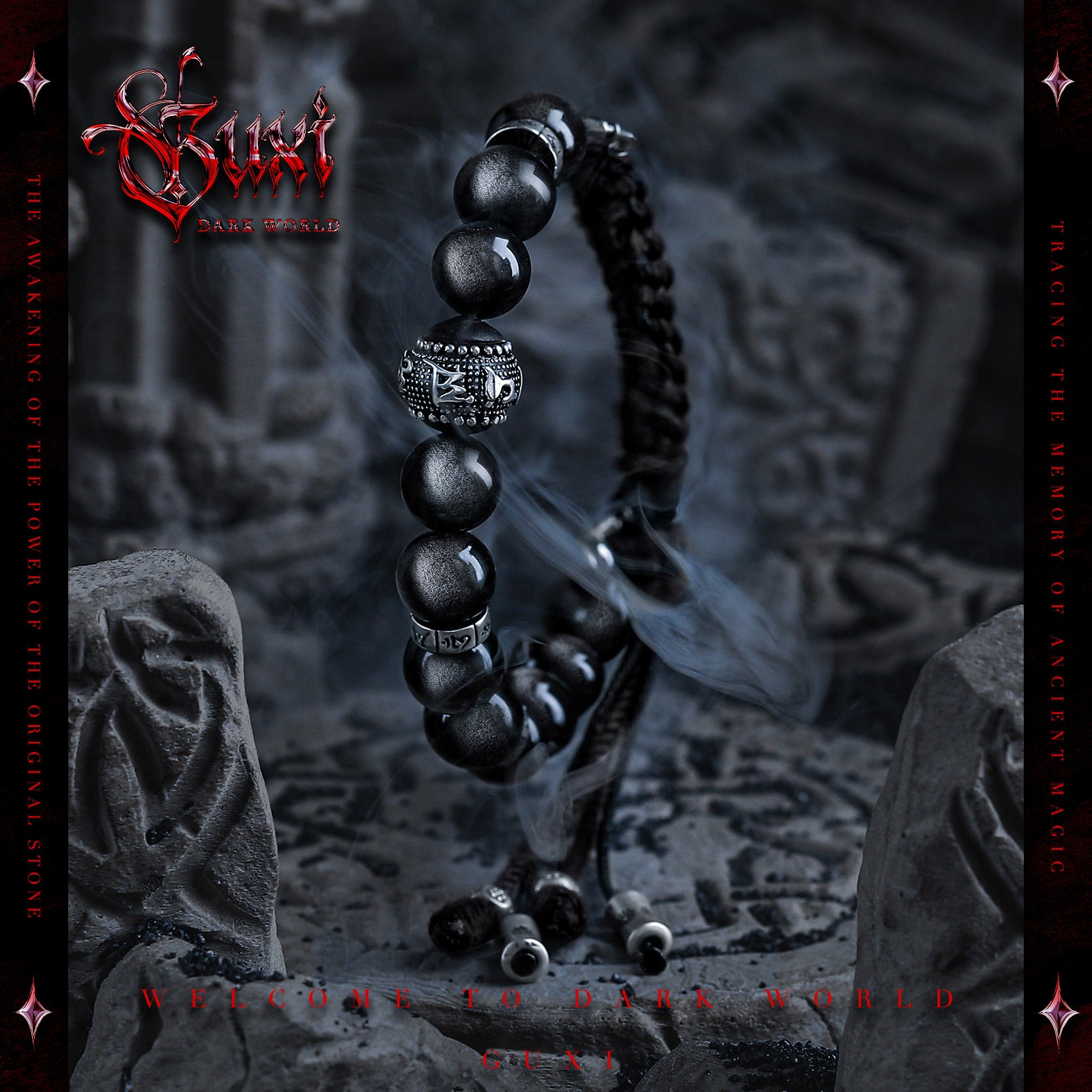 Frontier Trace - Bracelets - weave - Shop