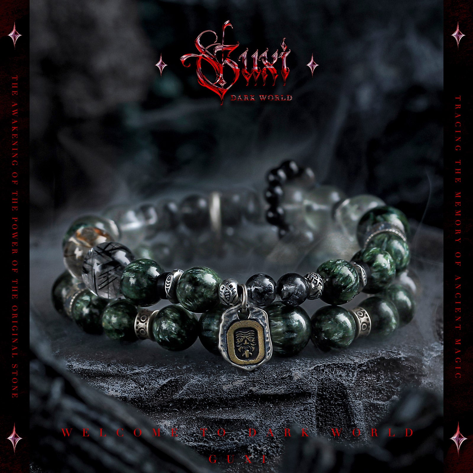 【Viridian Curse】