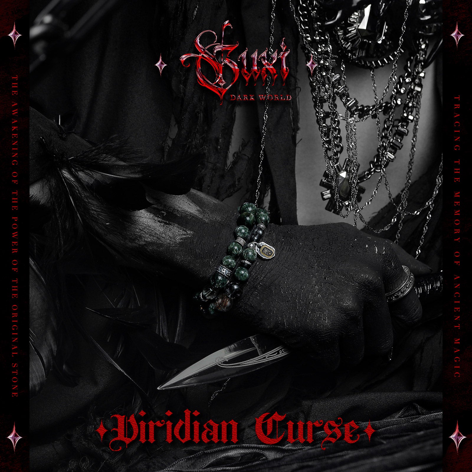 【Viridian Curse】