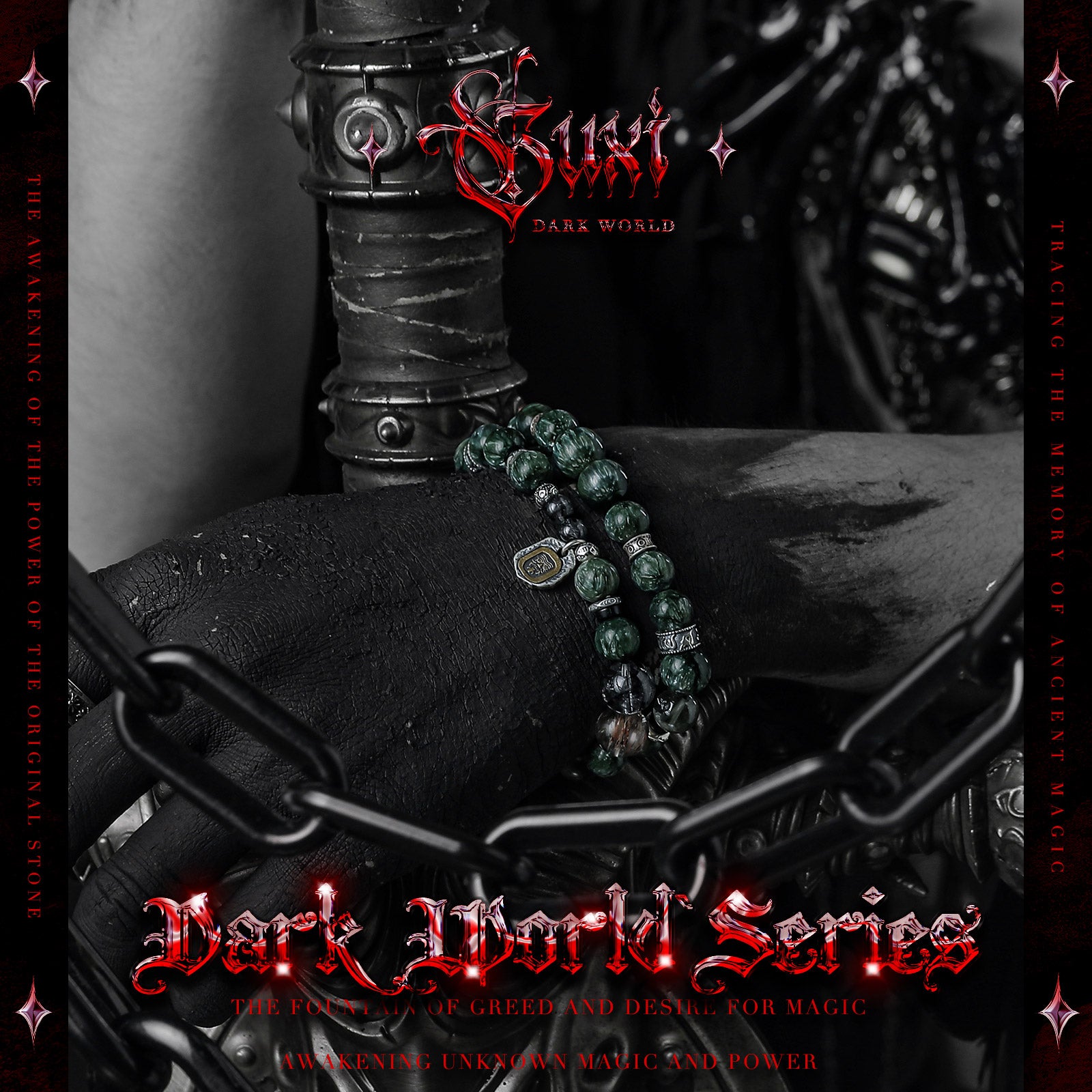 【Viridian Curse】