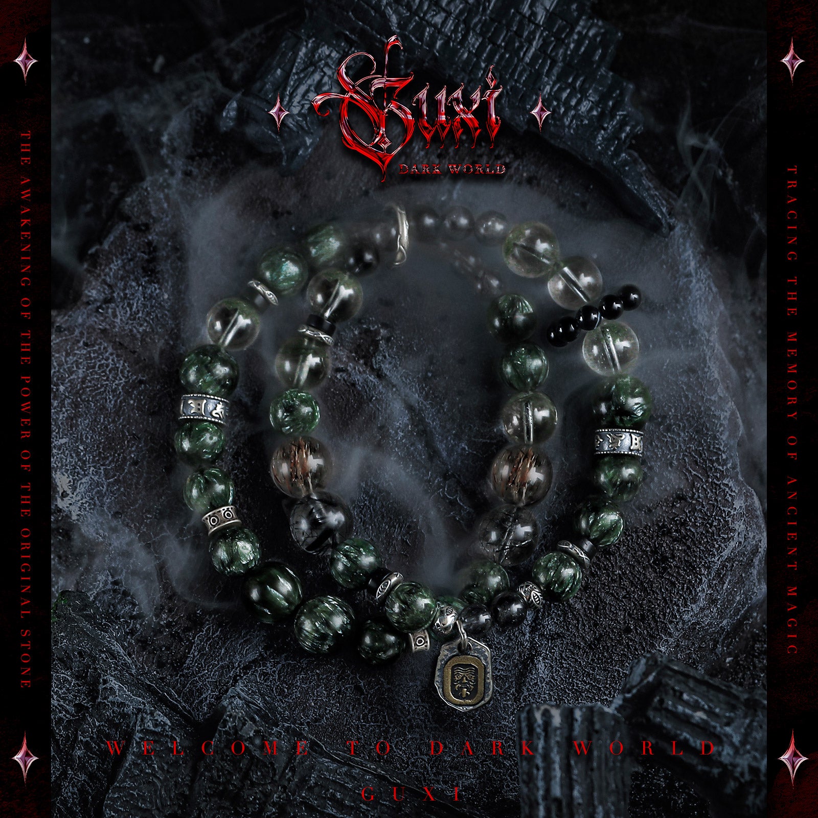 【Viridian Curse】