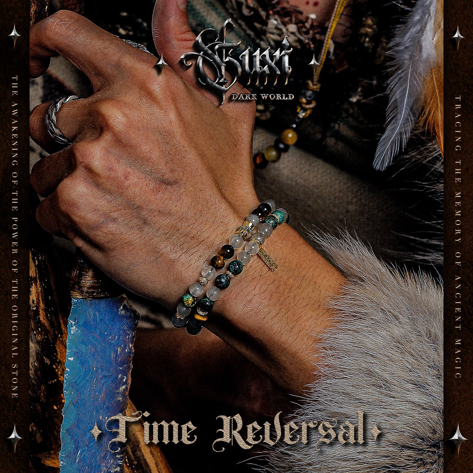 【Time Reversal】