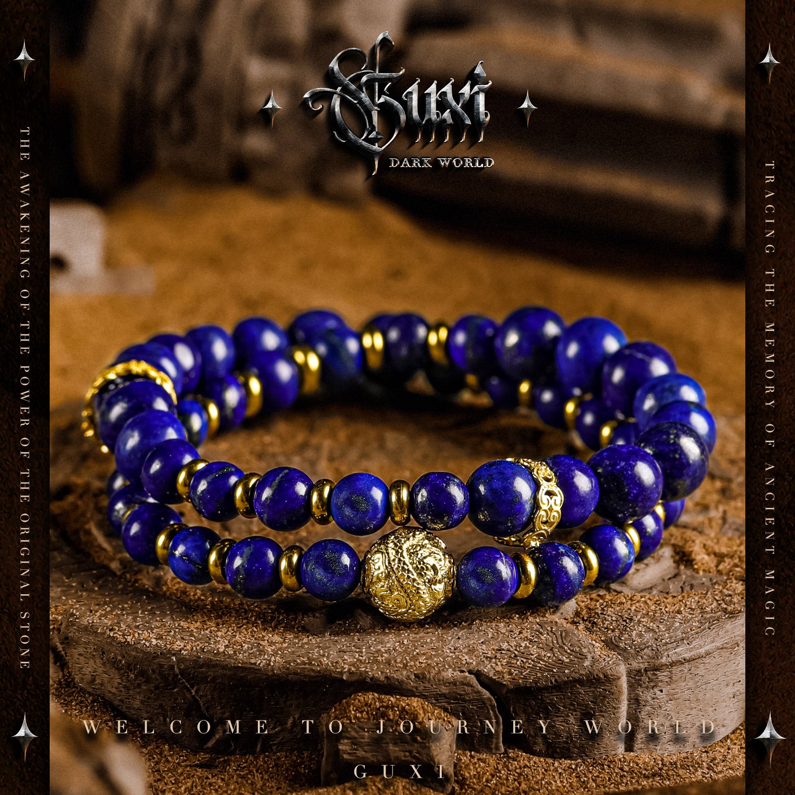 【Celestial Flame】