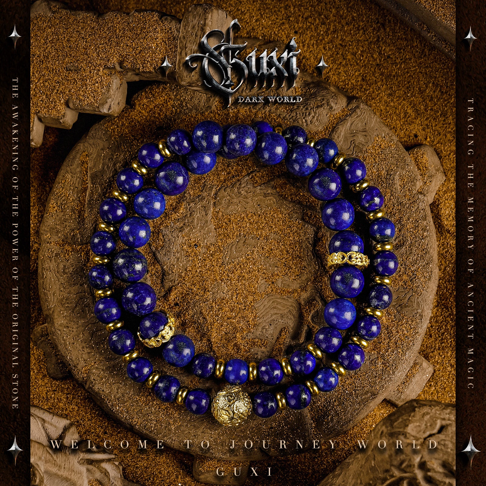 【Celestial Flame】