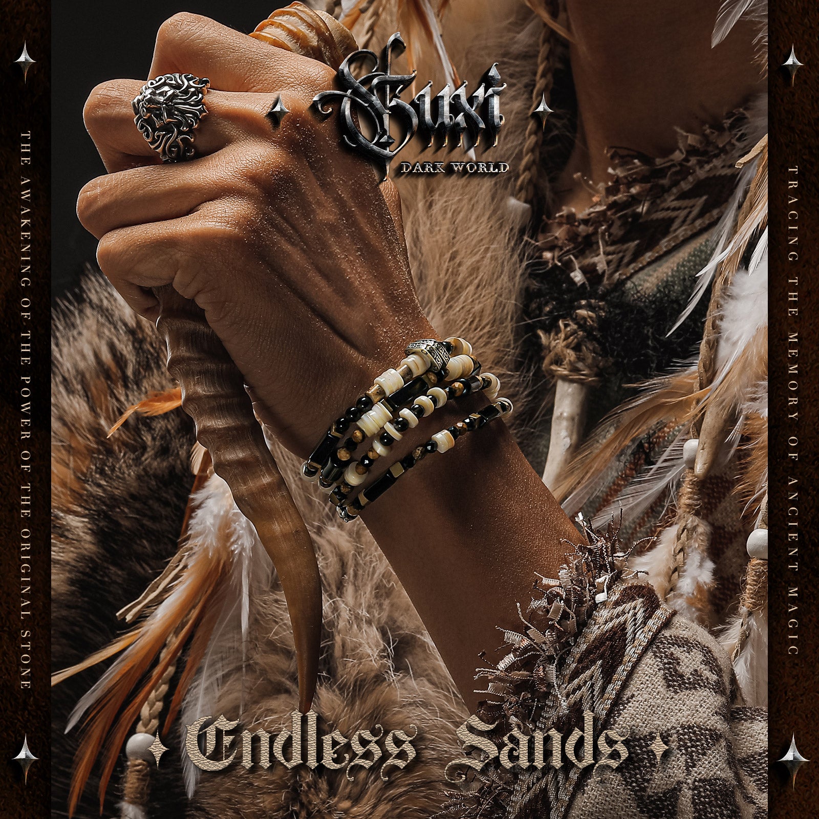 【Endless Sands】