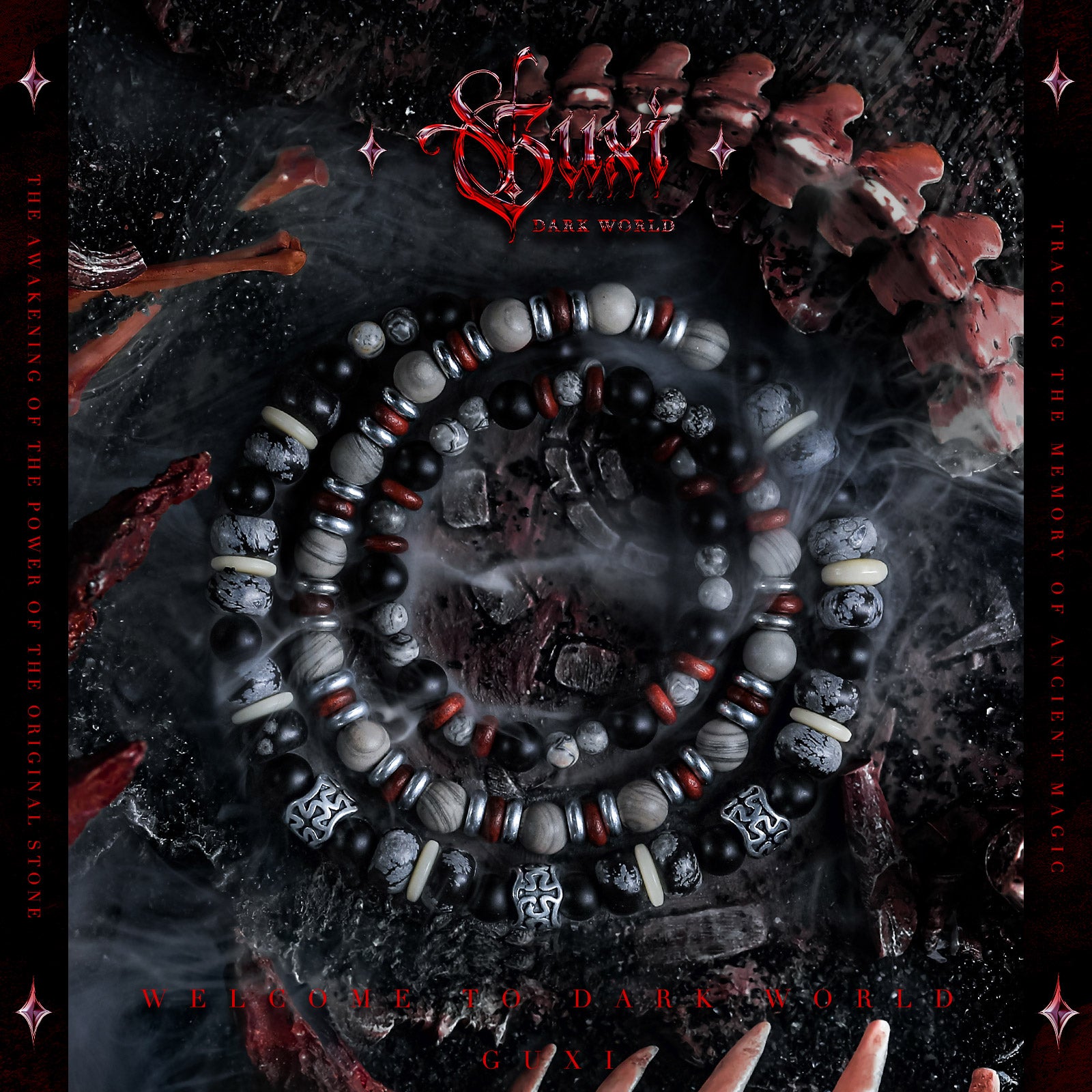 【Crimson Bite】
