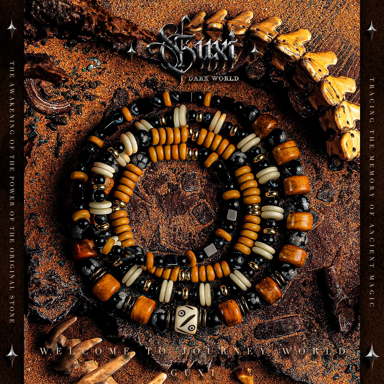 【Mirage Dirge】