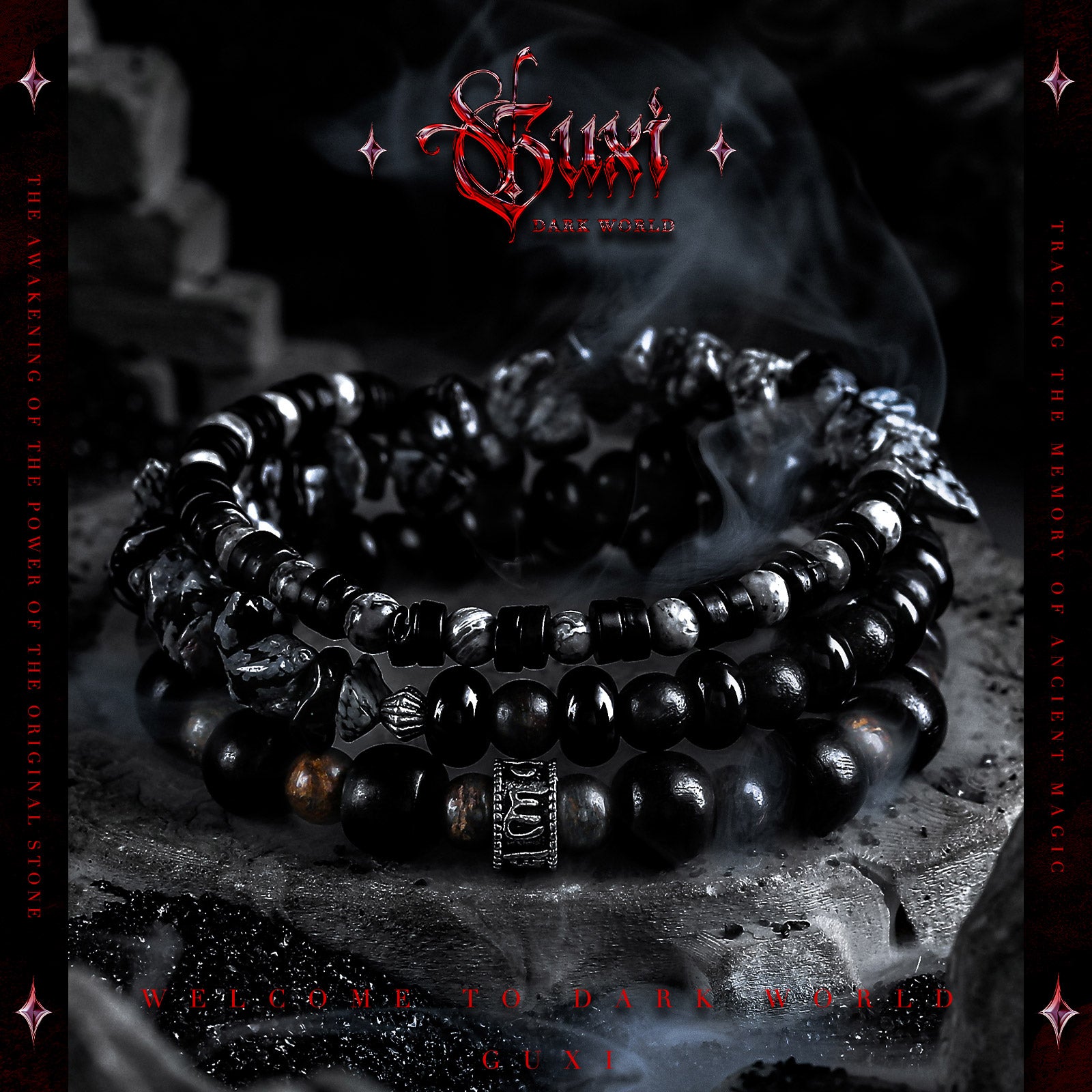 【Chthonic Codex】