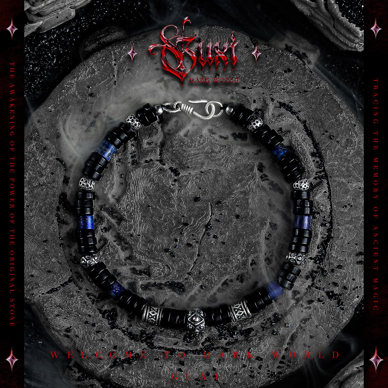 【Void Gaze】