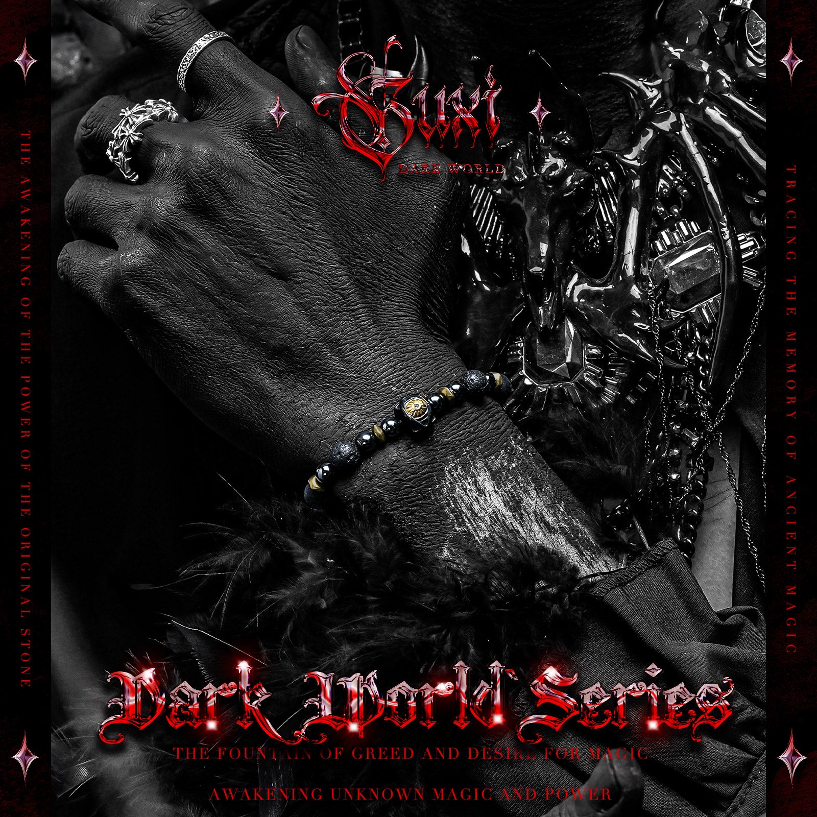 【Dark Invasion】