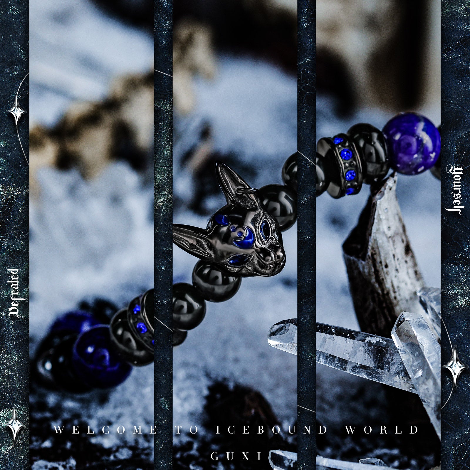 【Dream Devourer】
