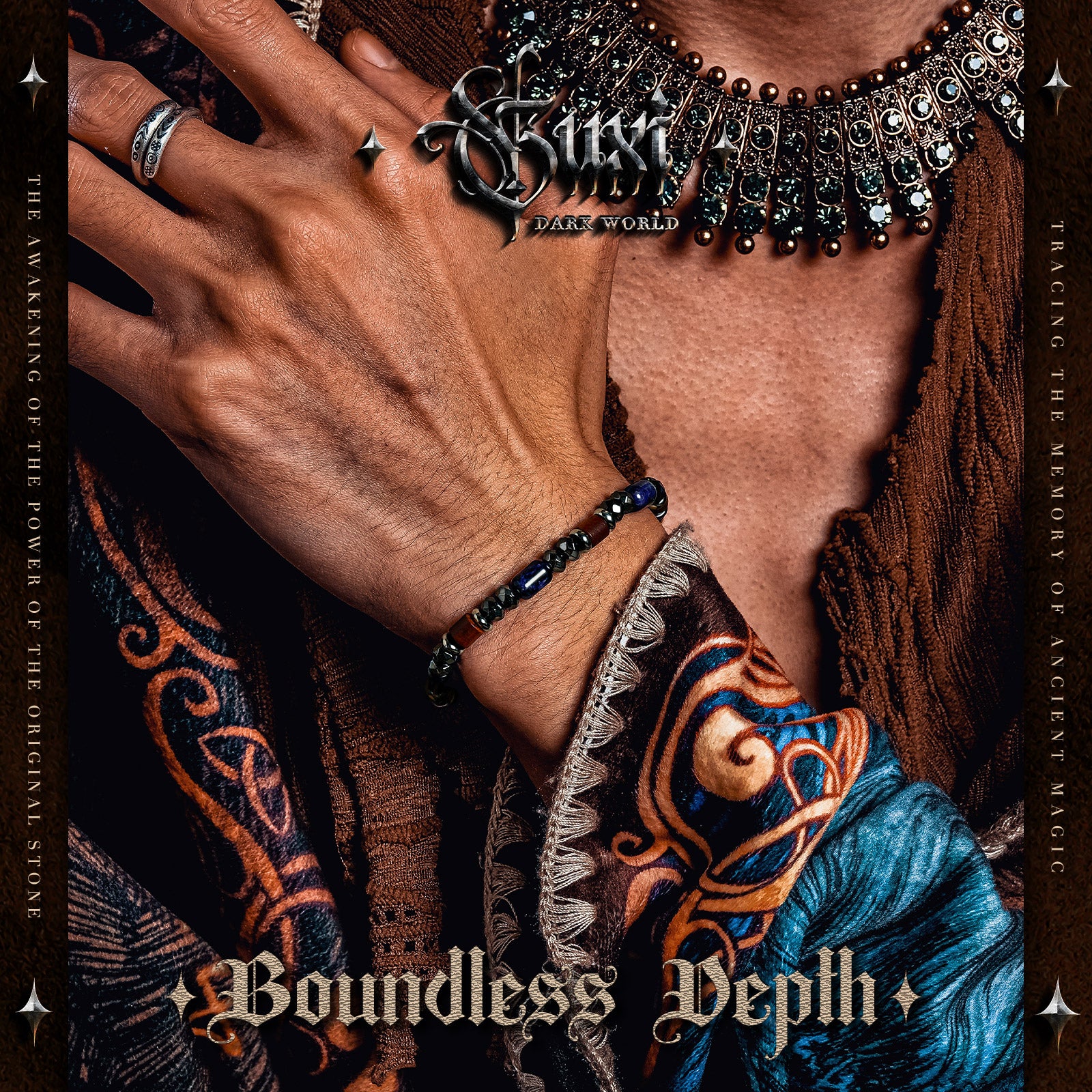 【Boundless Depth】