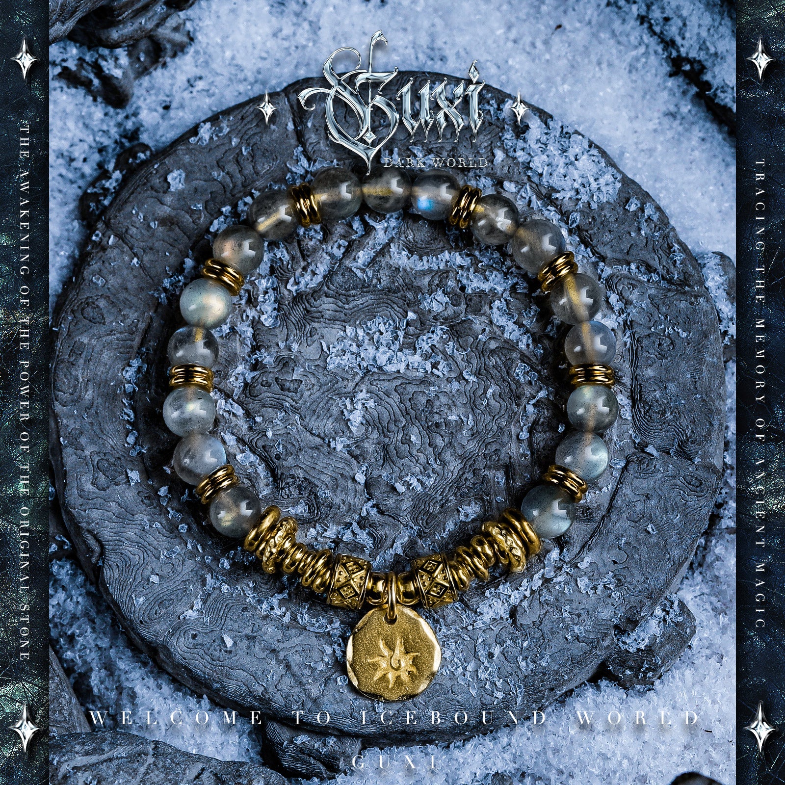 【Frostlight Oath】