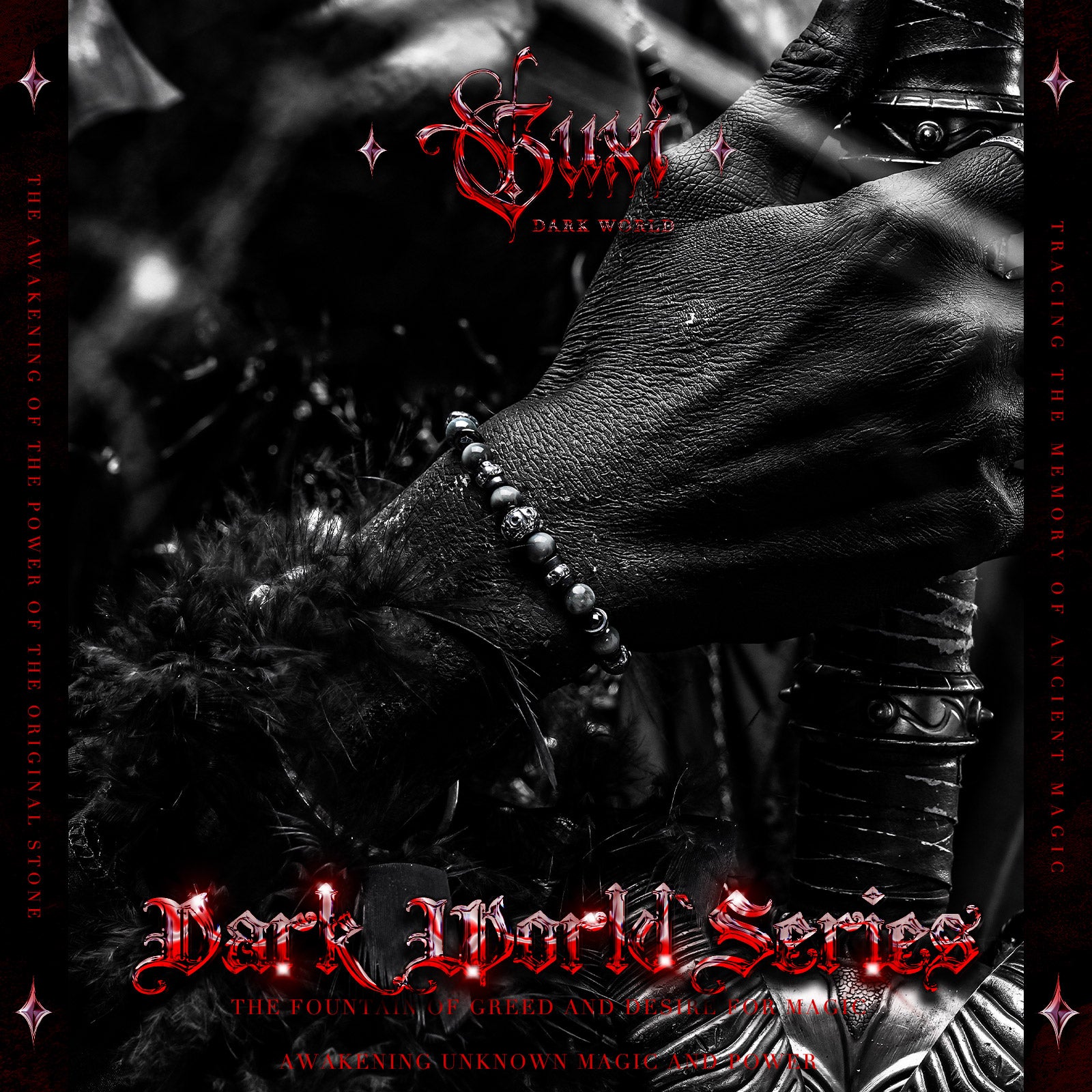 【Soul Ash】