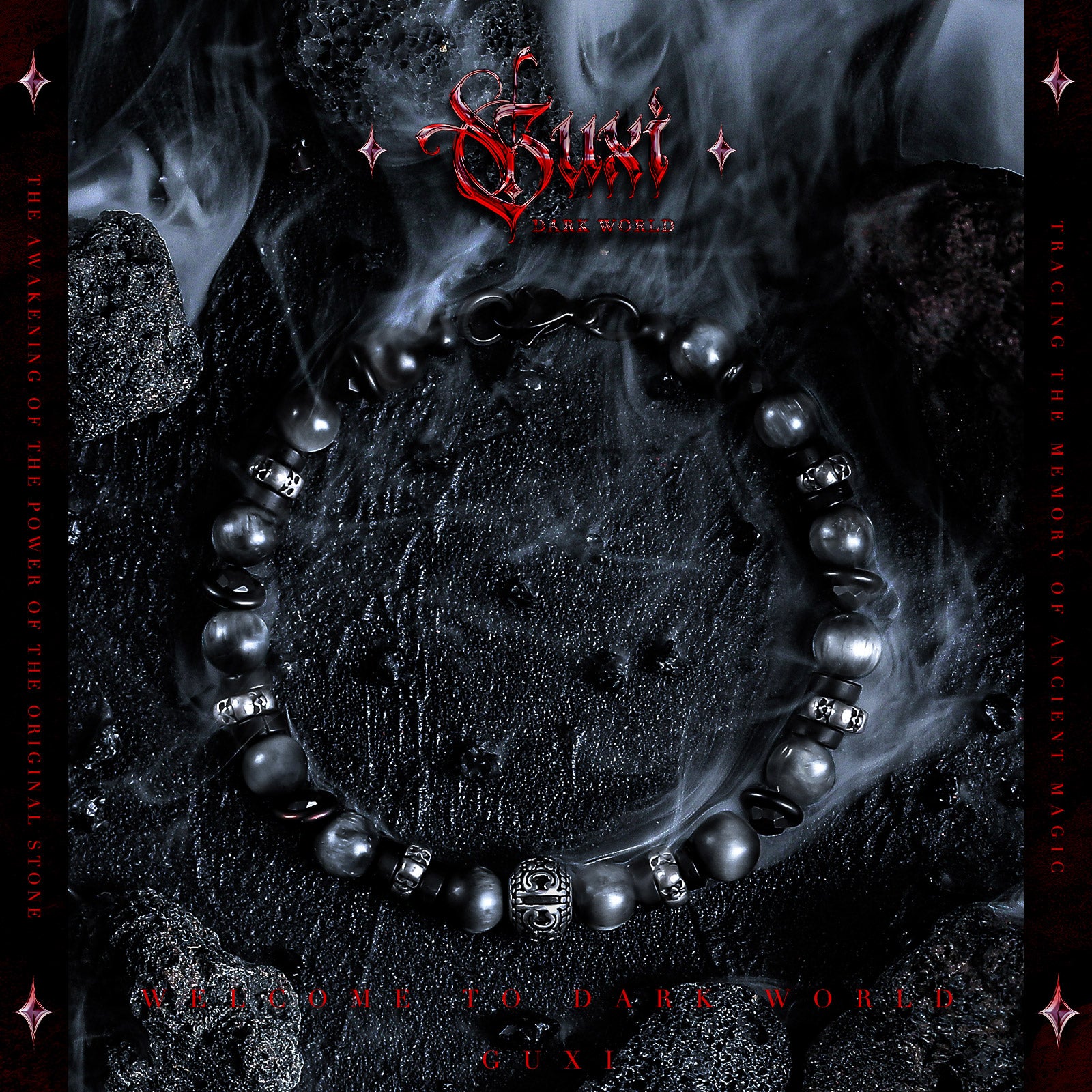 【Soul Ash】