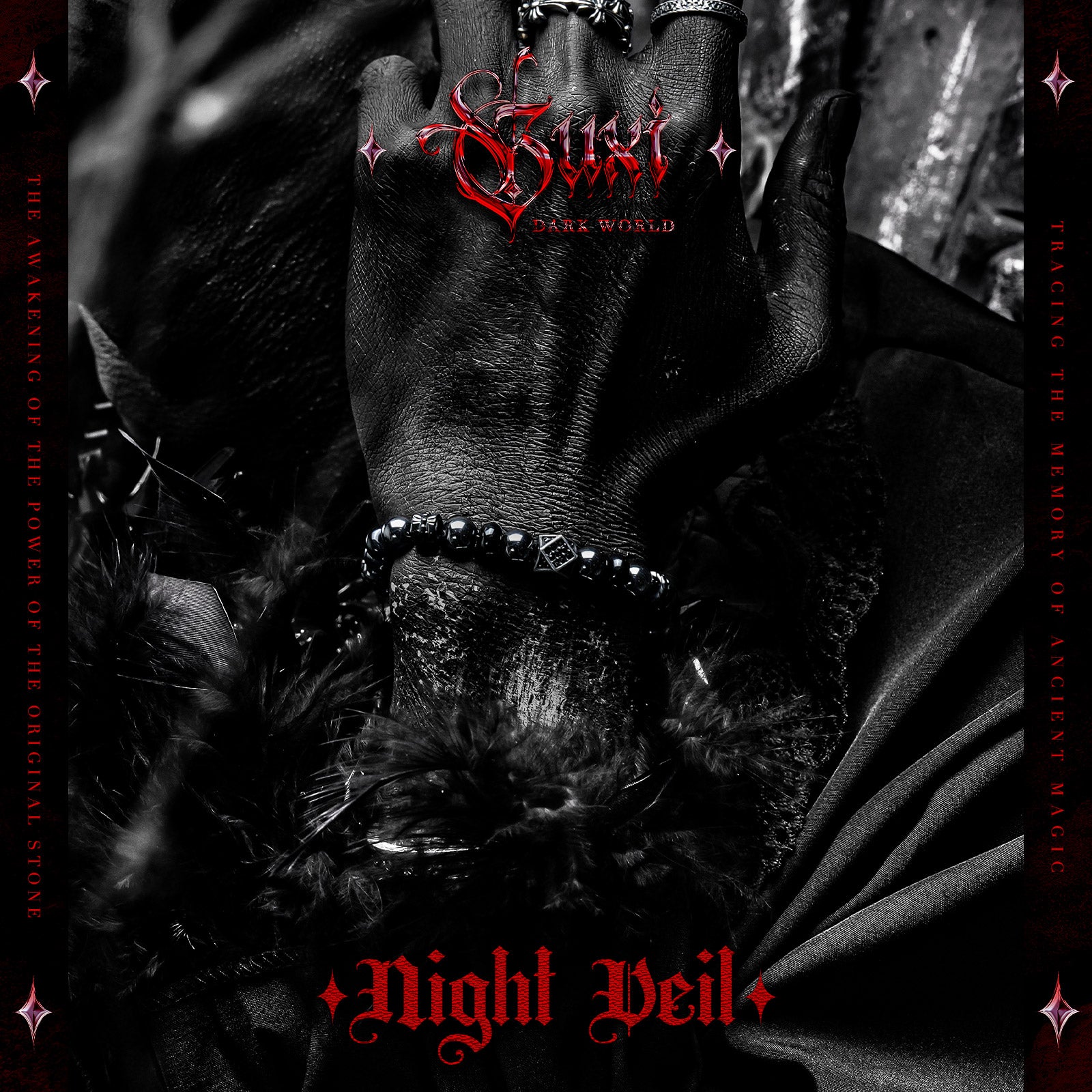 【Night Veil】