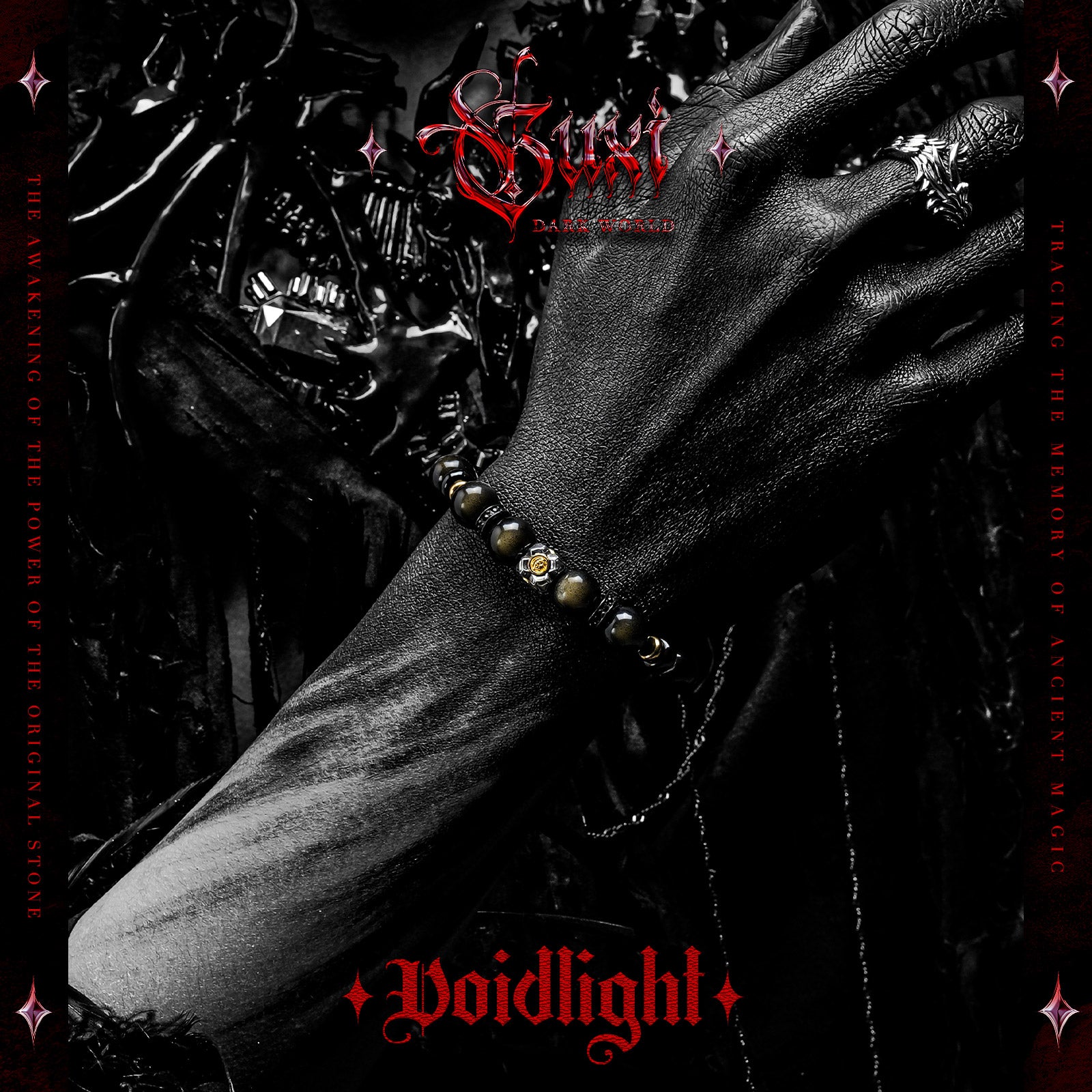 【Voidlight】