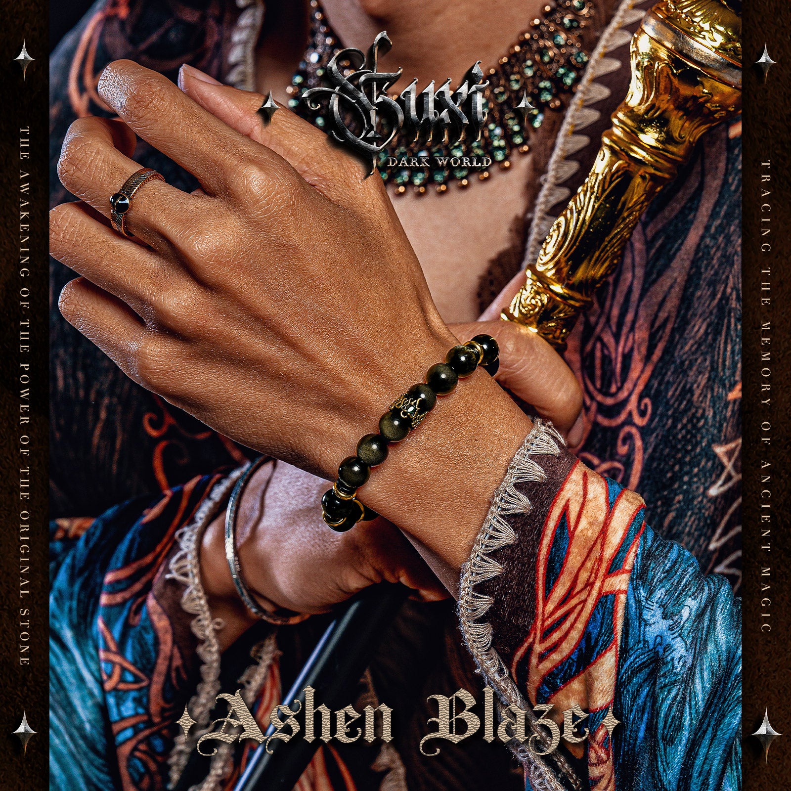 【Ashen Blaze】
