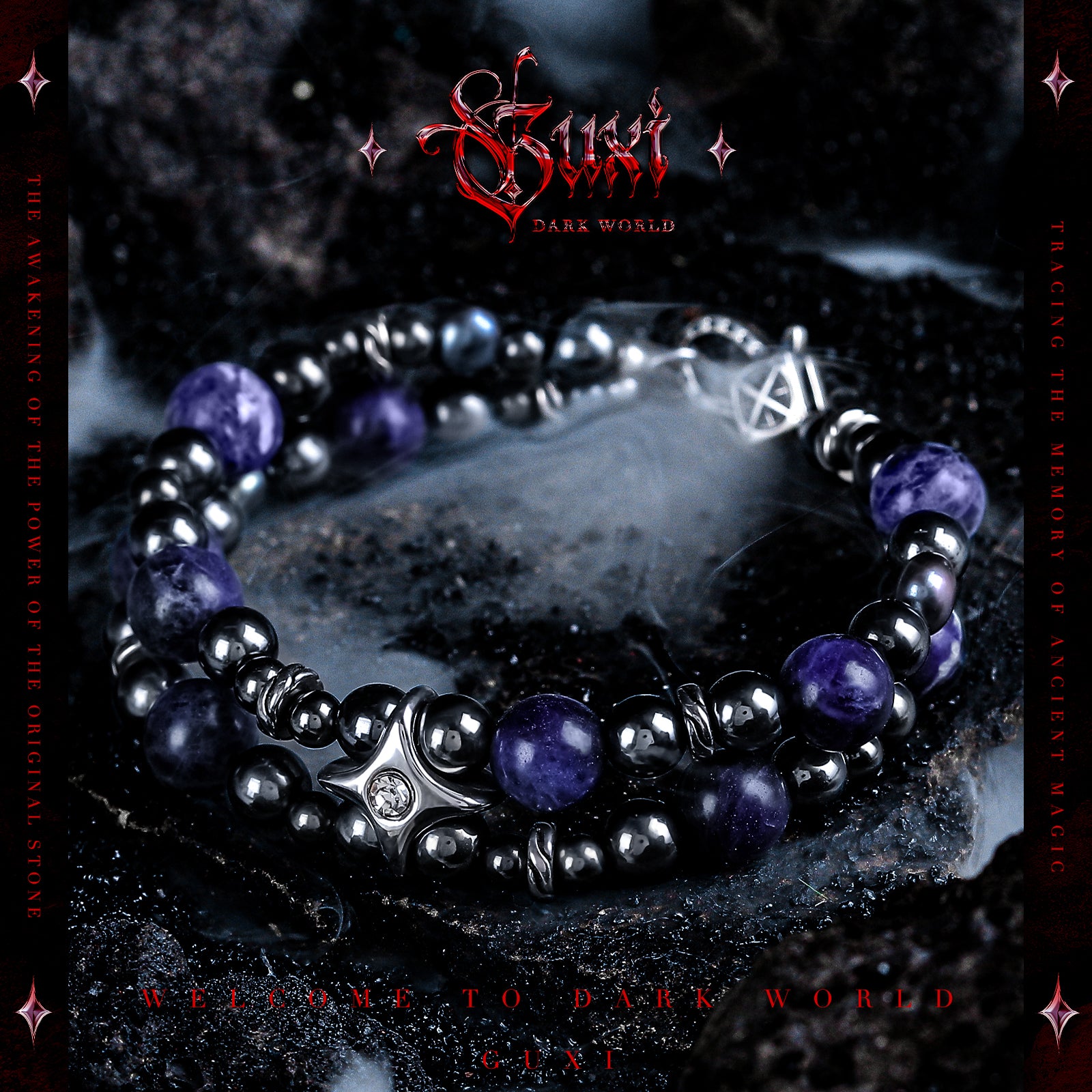 【Starfall】