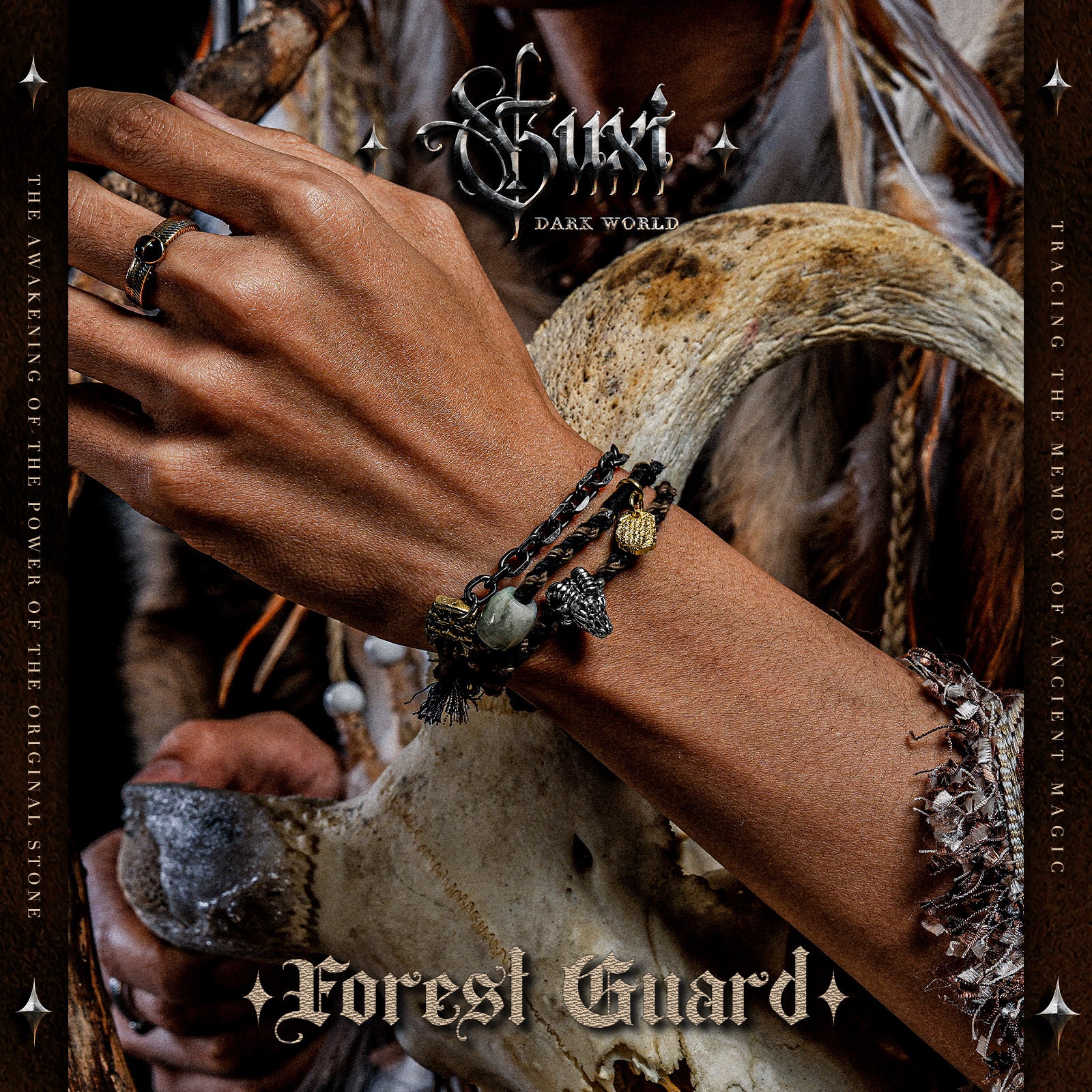 【Forest Guard】