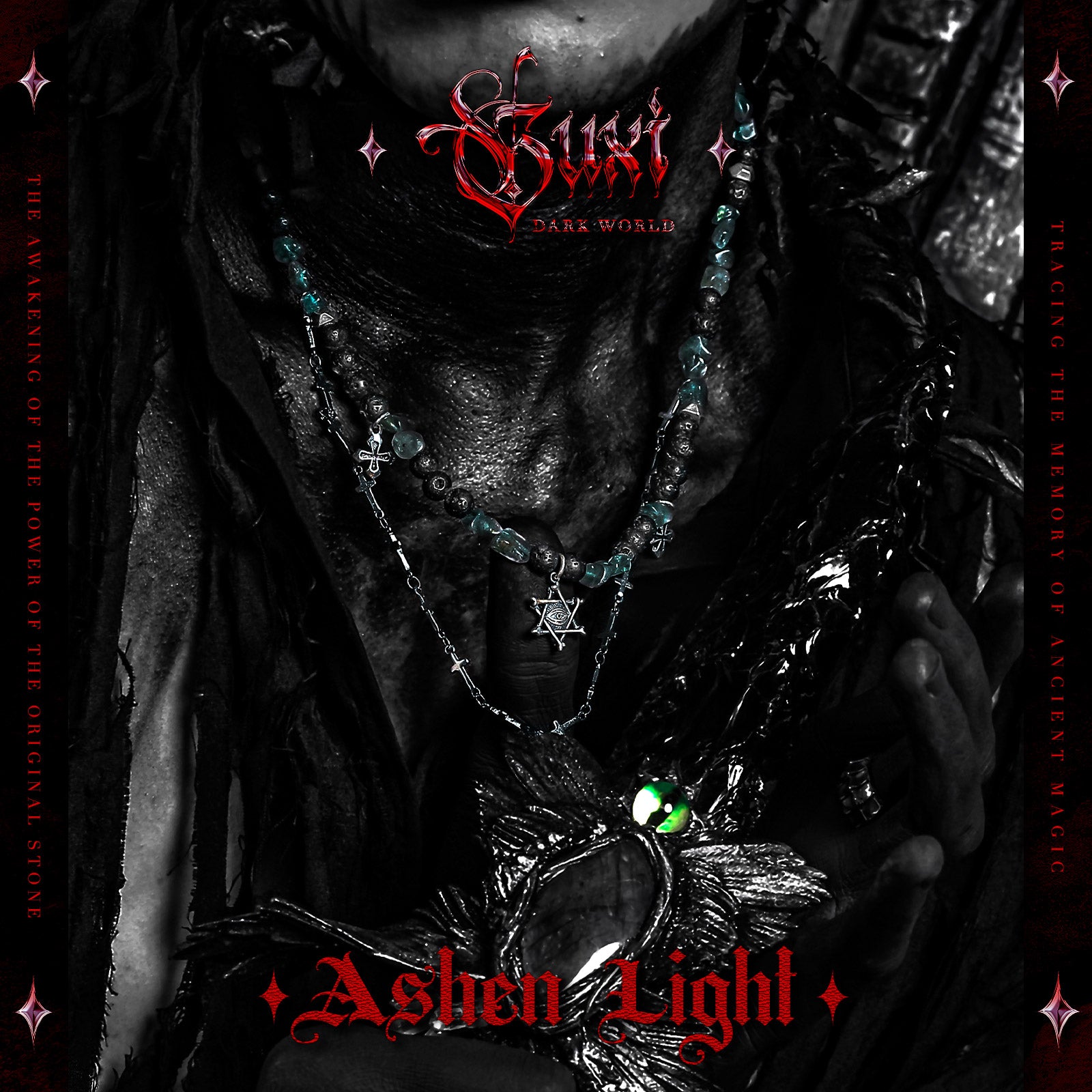 【Ashen Light】
