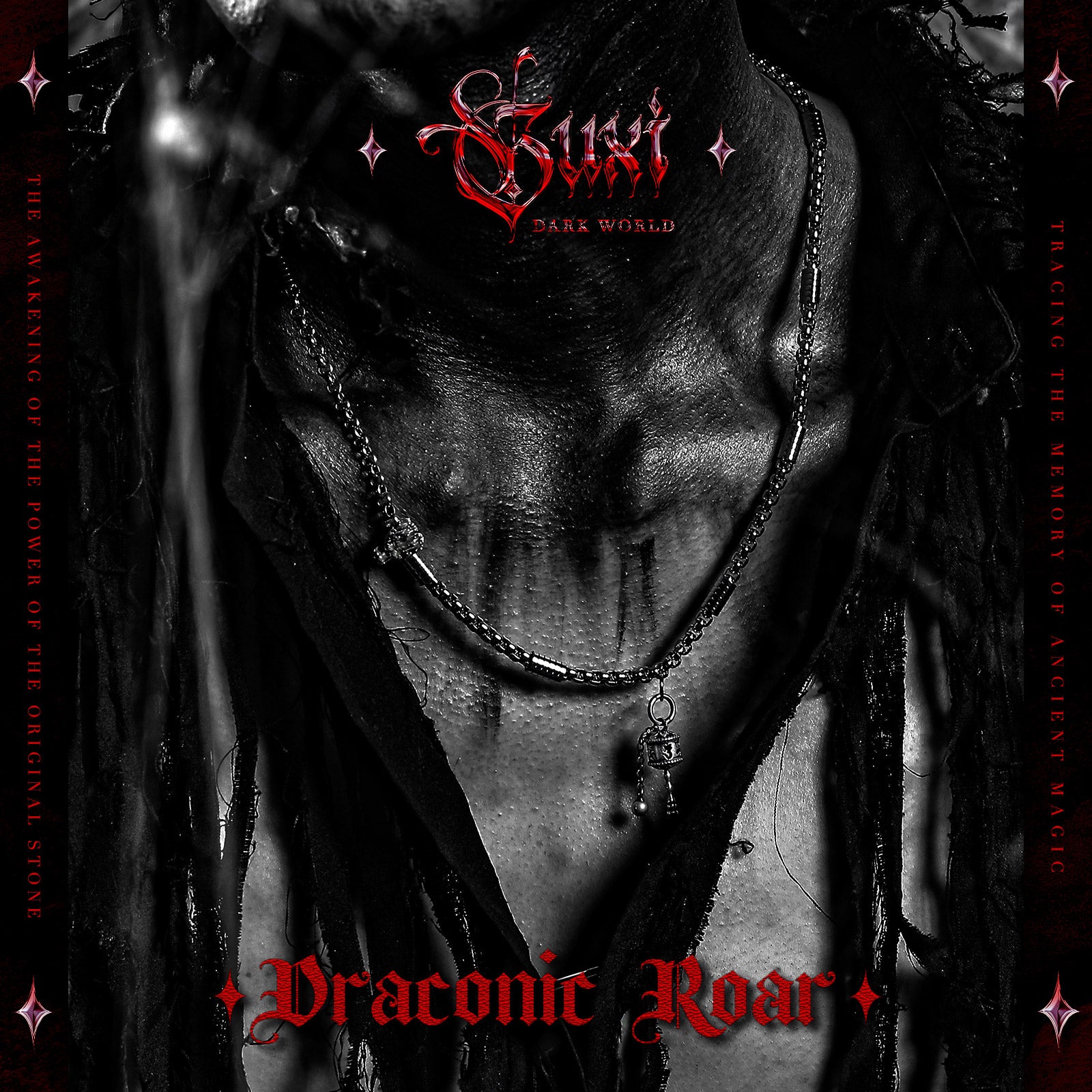 【Draconic Roar】