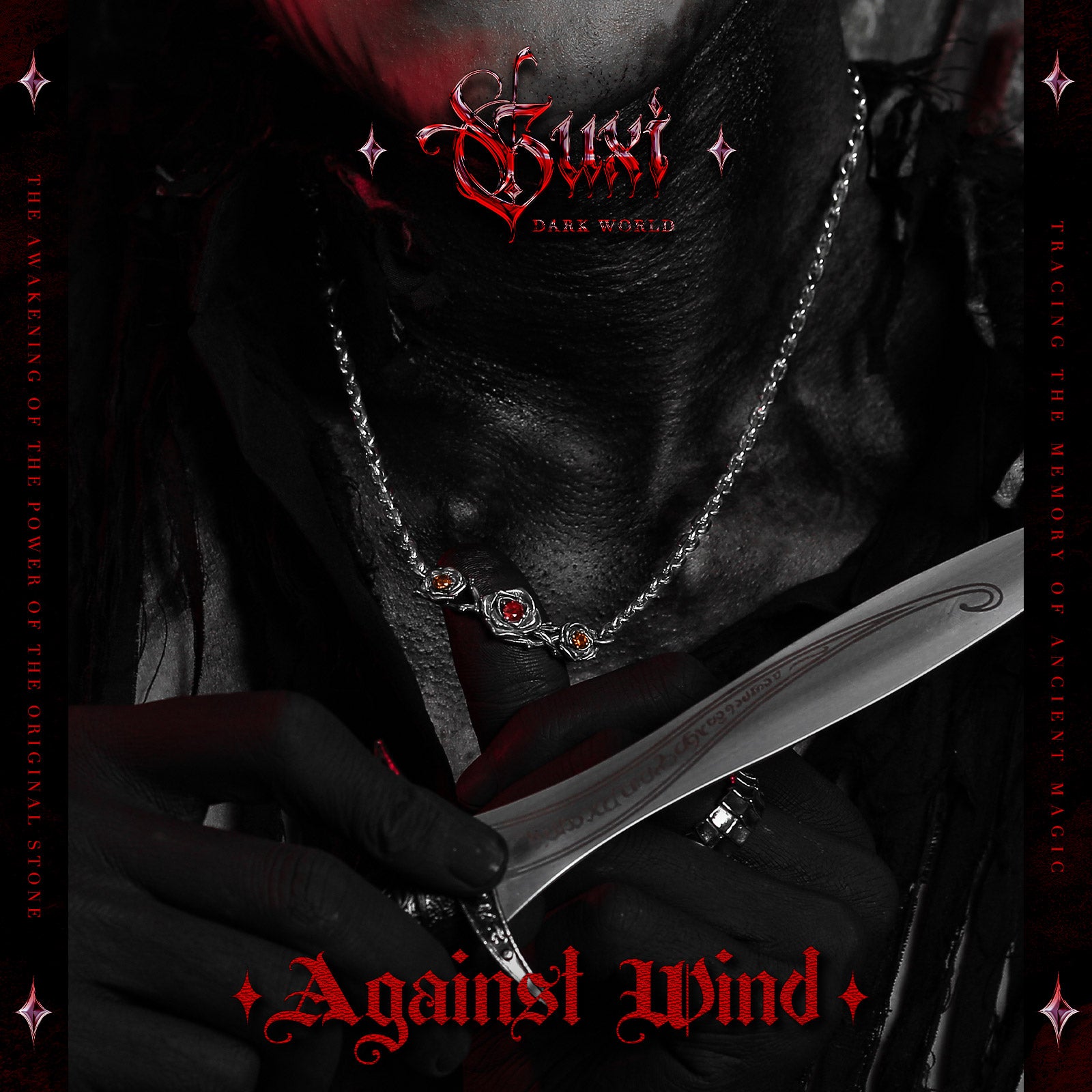 【Against Wind】