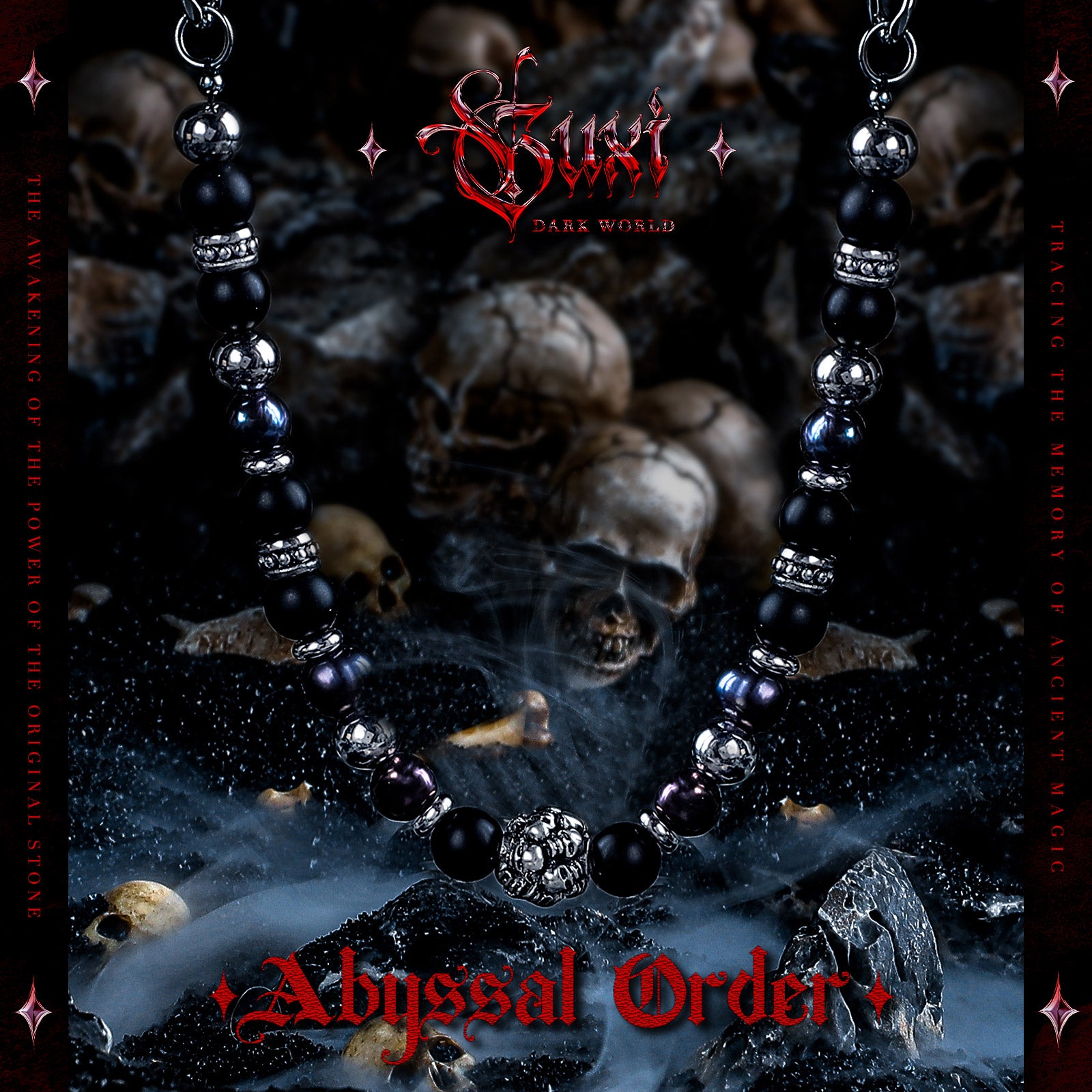 【Abyssal Order】
