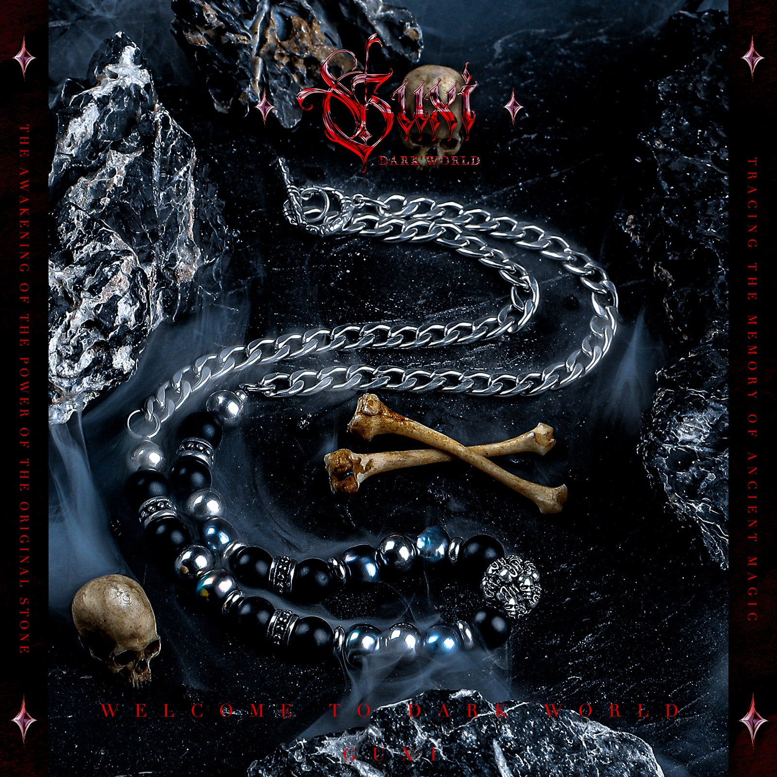 【Abyssal Order】