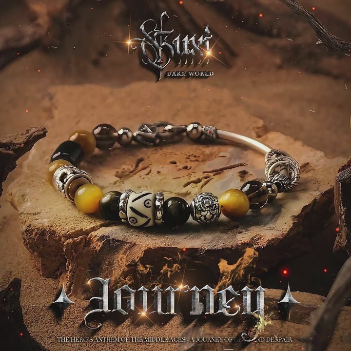 【Empyrean Coil】