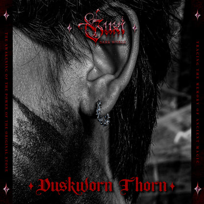 【Duskworn Thorn】