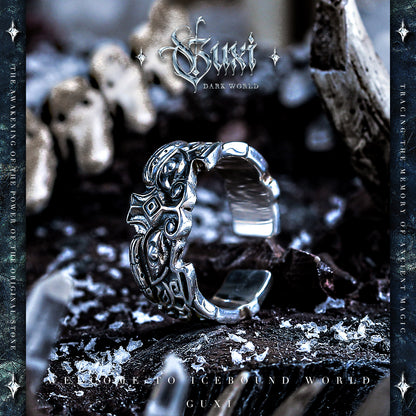 【Chill Devourer】
